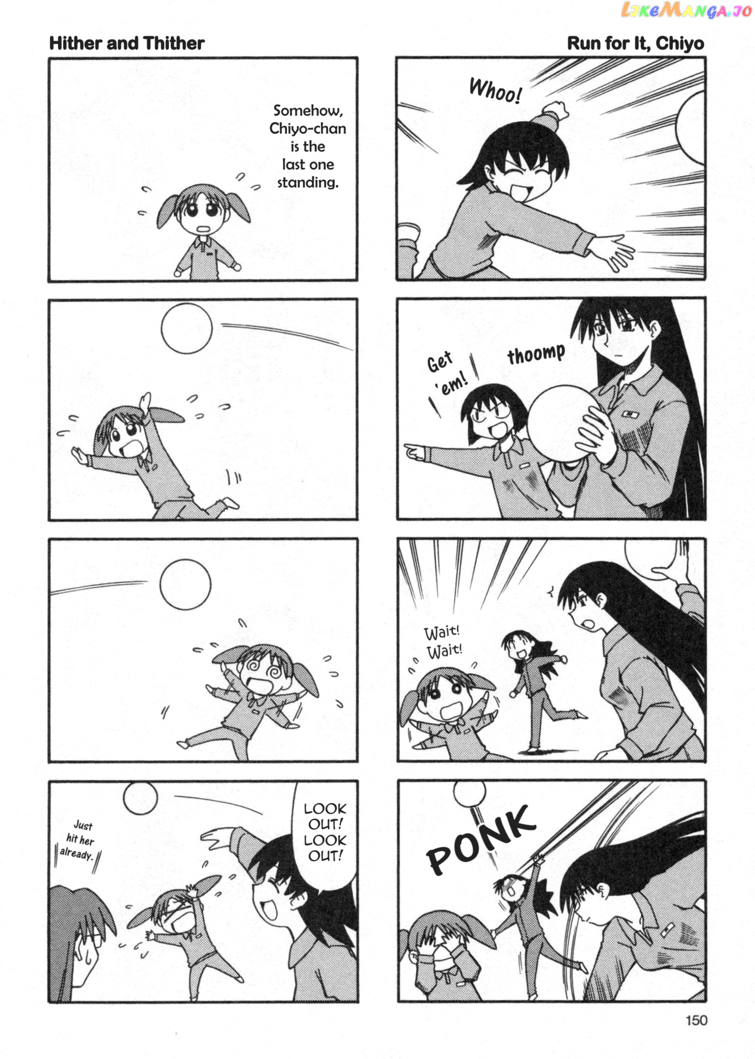 Kanojo, Okarishimasu chapter 295 - page 6