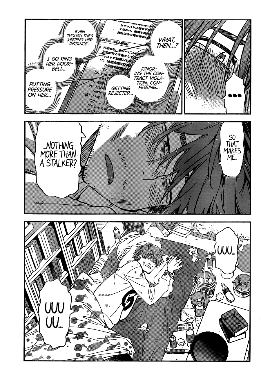 Kanojo, Okarishimasu chapter 234 - page 18