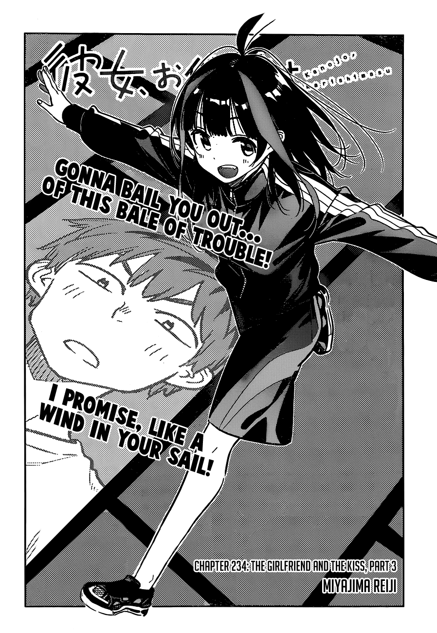 Kanojo, Okarishimasu chapter 234 - page 3