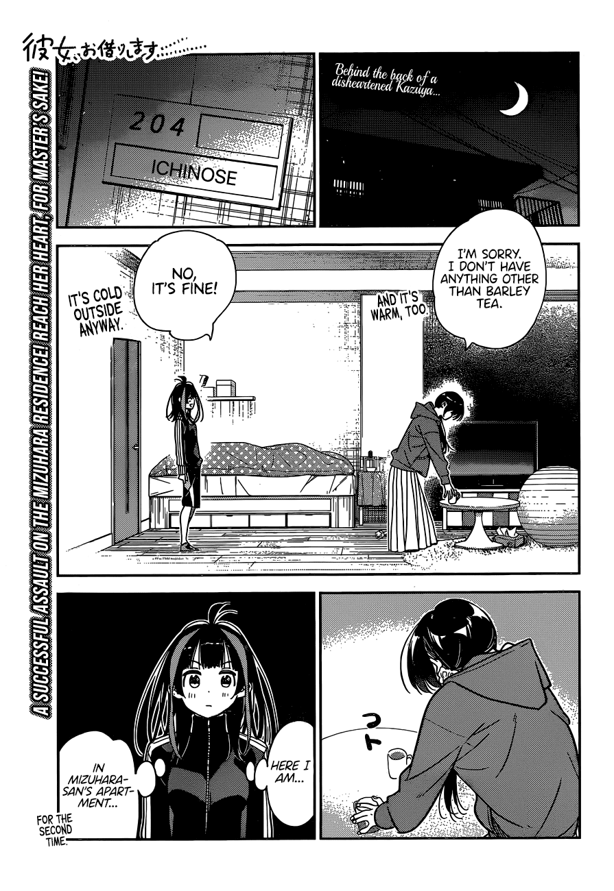 Kanojo, Okarishimasu chapter 235 - page 2