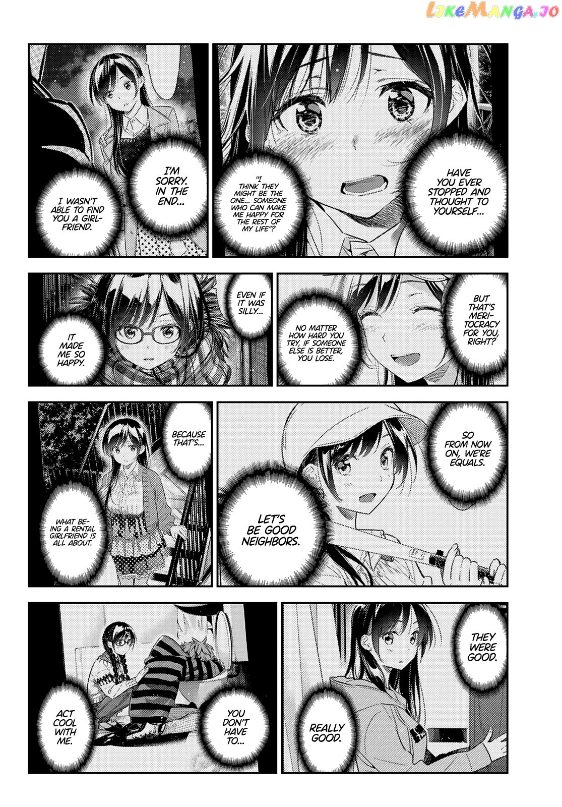 Kanojo, Okarishimasu chapter 211 - page 11