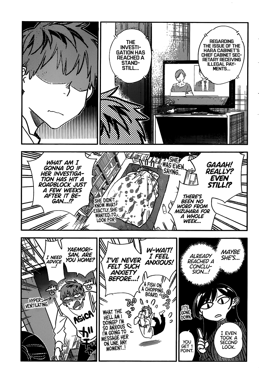 Kanojo, Okarishimasu chapter 245 - page 18