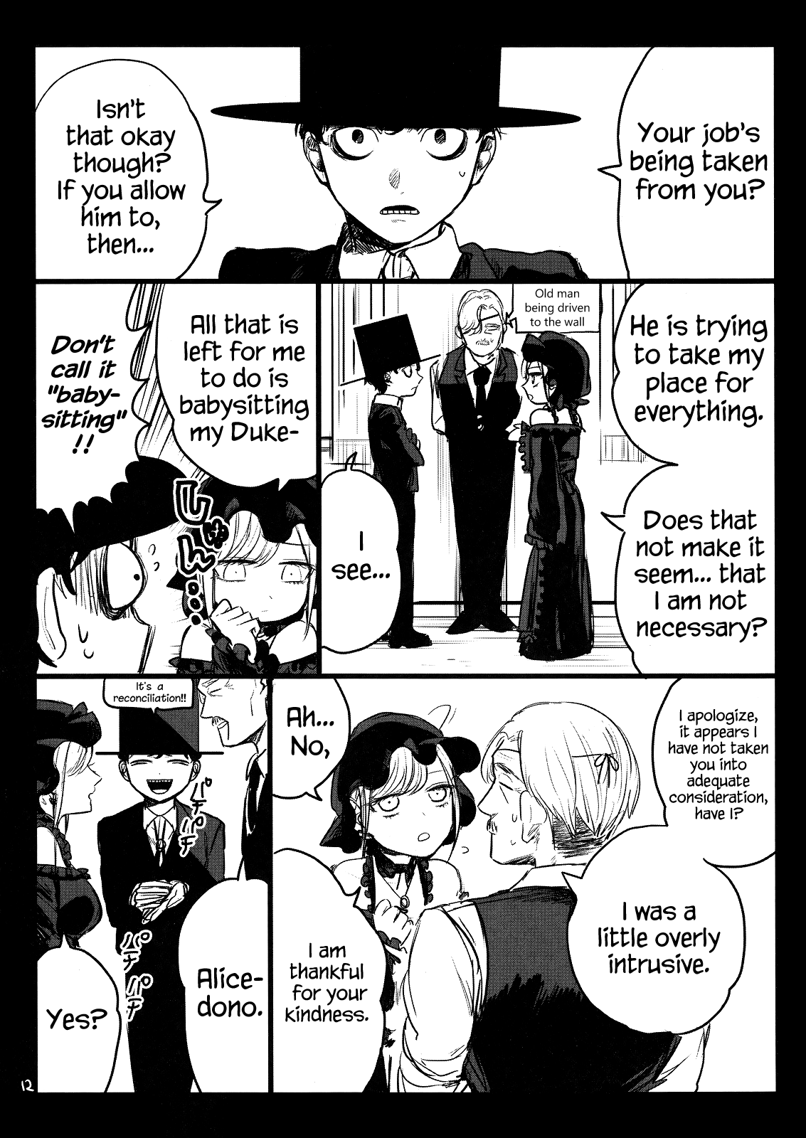 The Duke of Death And His Black Maid chapter 0 - page 11