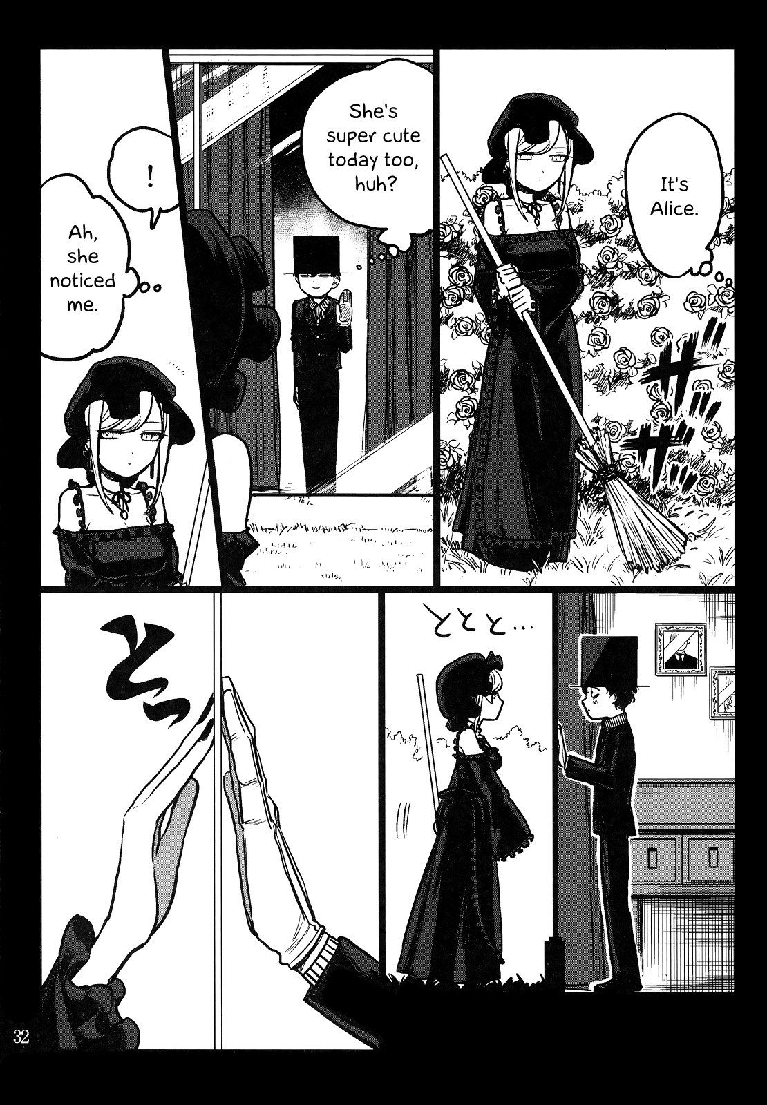 The Duke of Death And His Black Maid chapter 0 - page 31