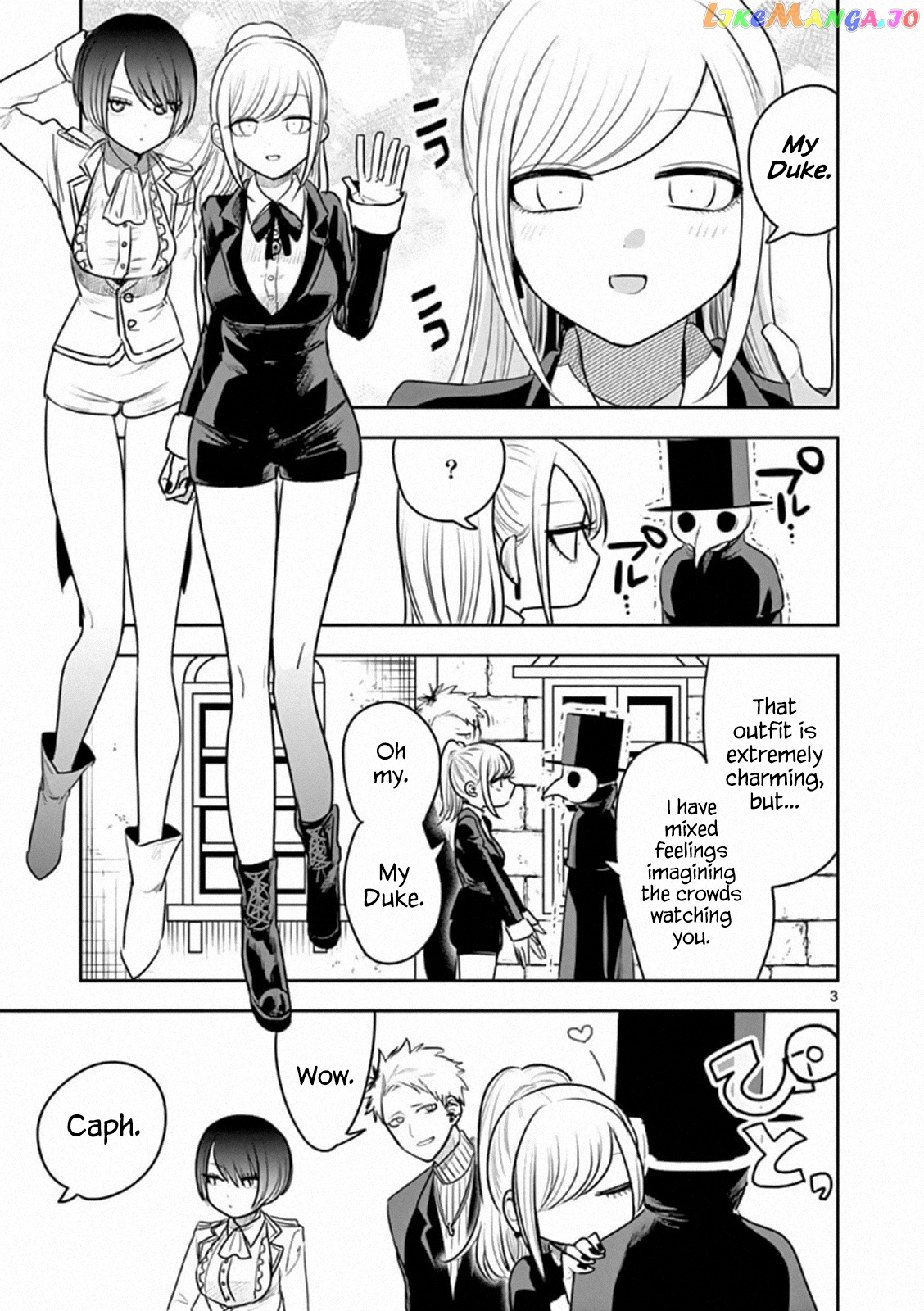 The Duke of Death And His Black Maid chapter 90 - page 3