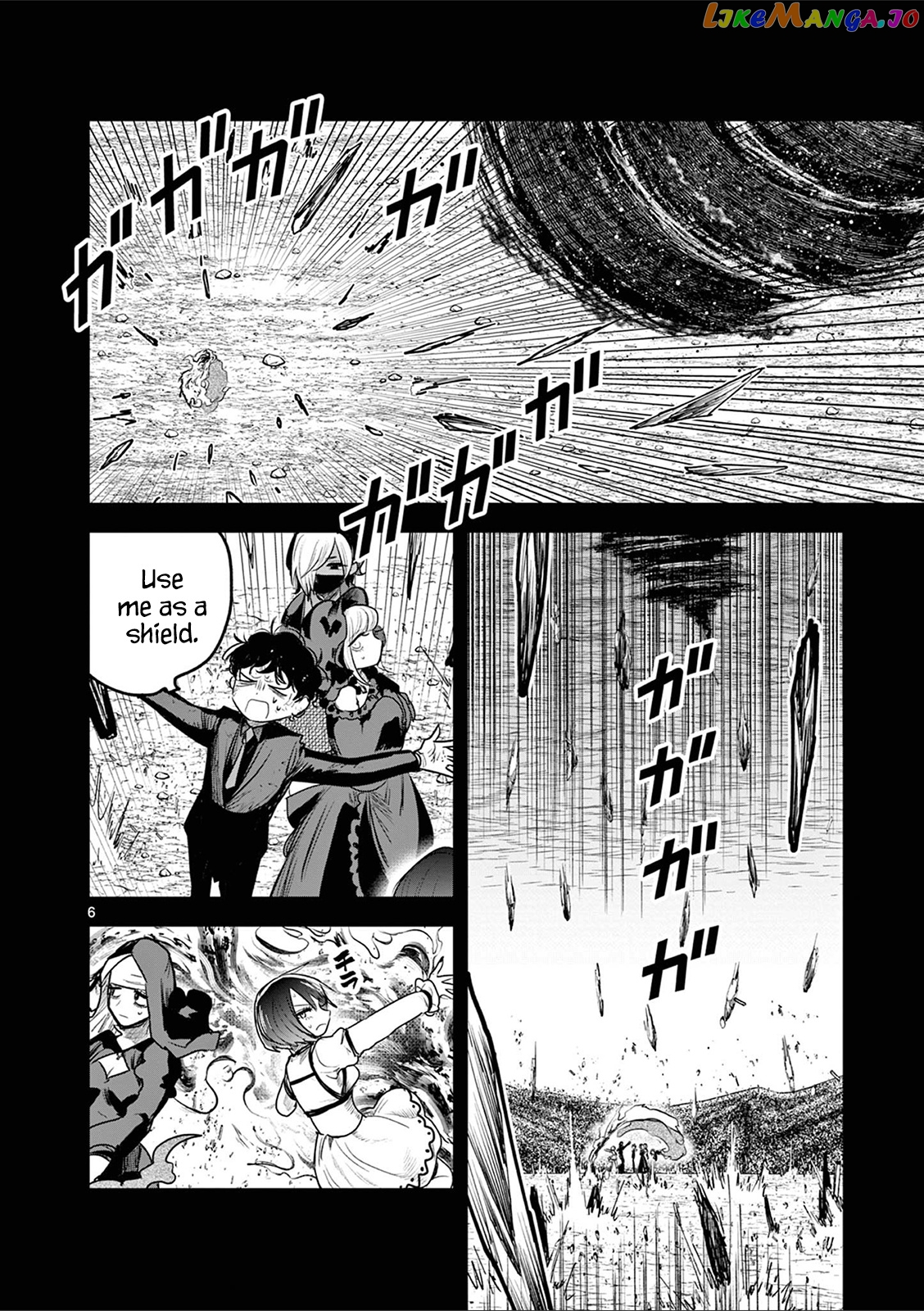 The Duke of Death And His Black Maid chapter 211 - page 6