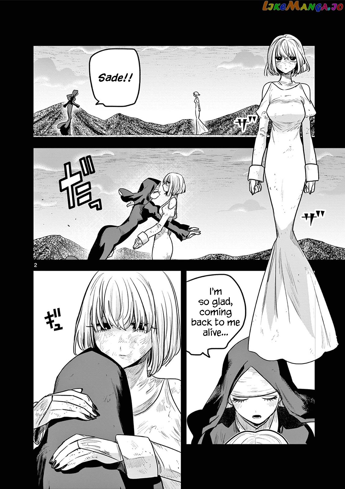 The Duke of Death And His Black Maid chapter 212 - page 2