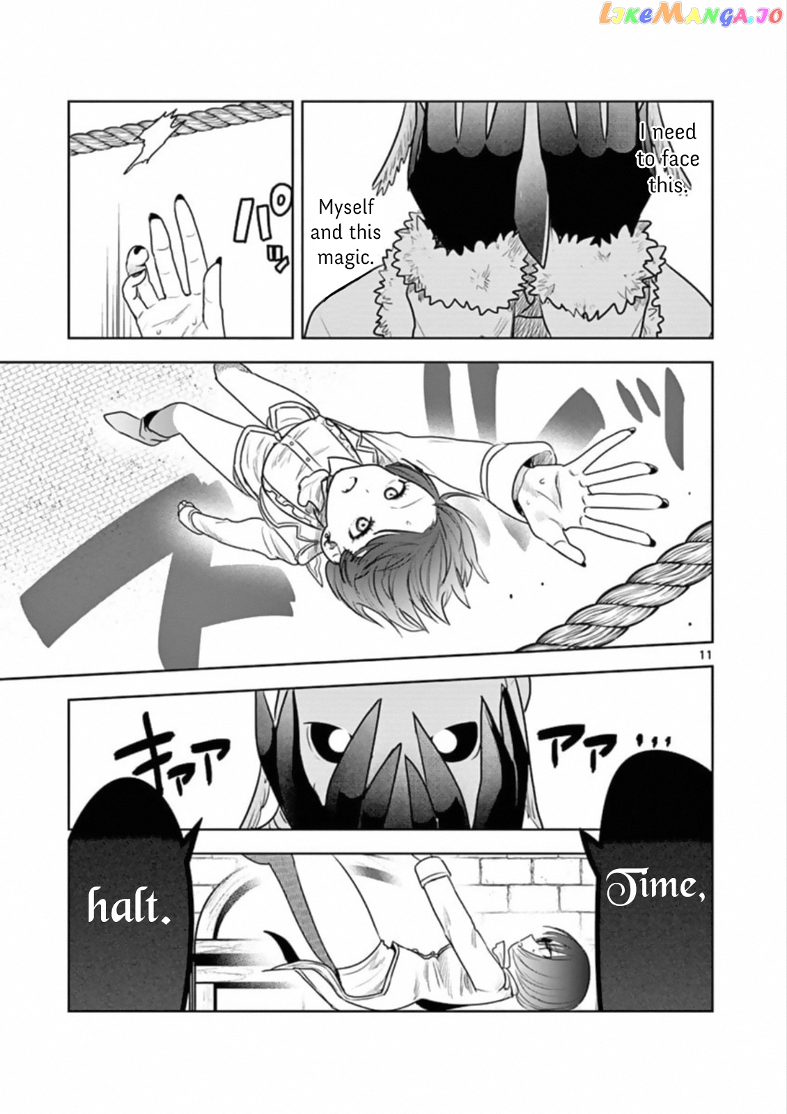 The Duke of Death And His Black Maid chapter 92 - page 11