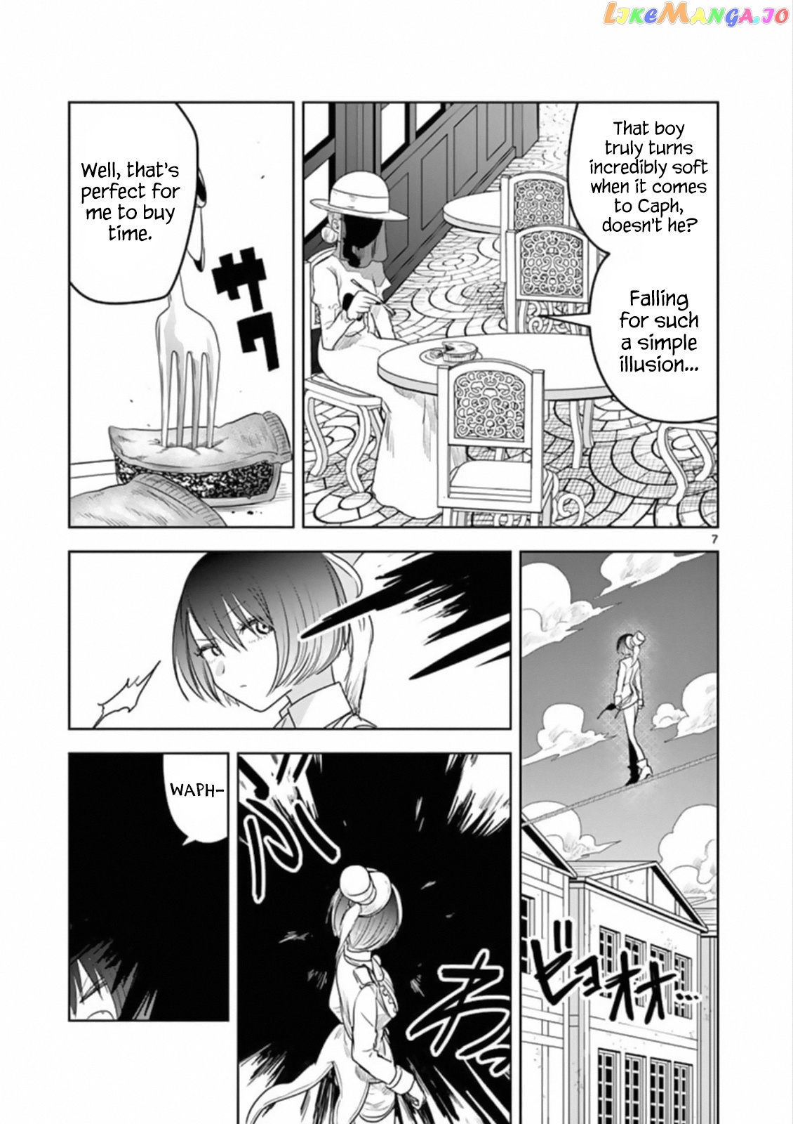 The Duke of Death And His Black Maid chapter 92 - page 7