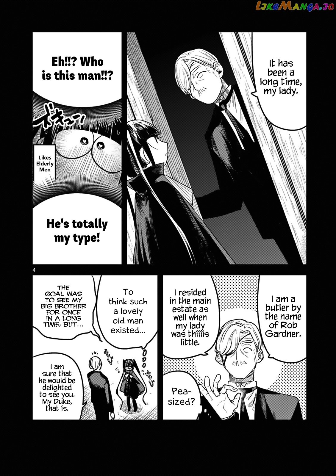 The Duke of Death And His Black Maid chapter 171.5 - page 4