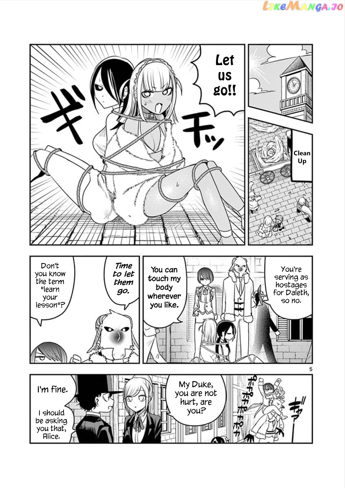 The Duke of Death And His Black Maid chapter 93 - page 5