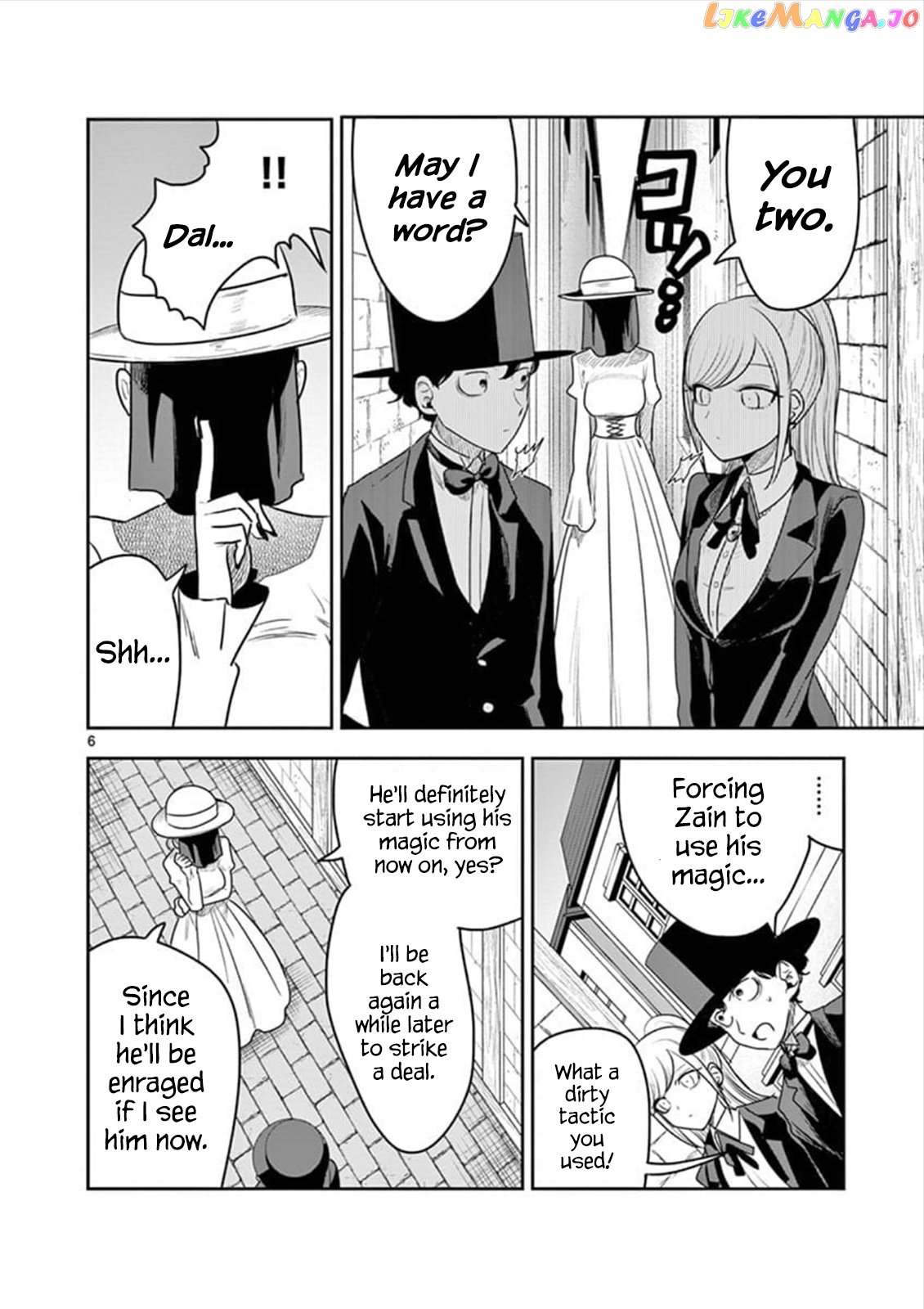 The Duke of Death And His Black Maid chapter 93 - page 6