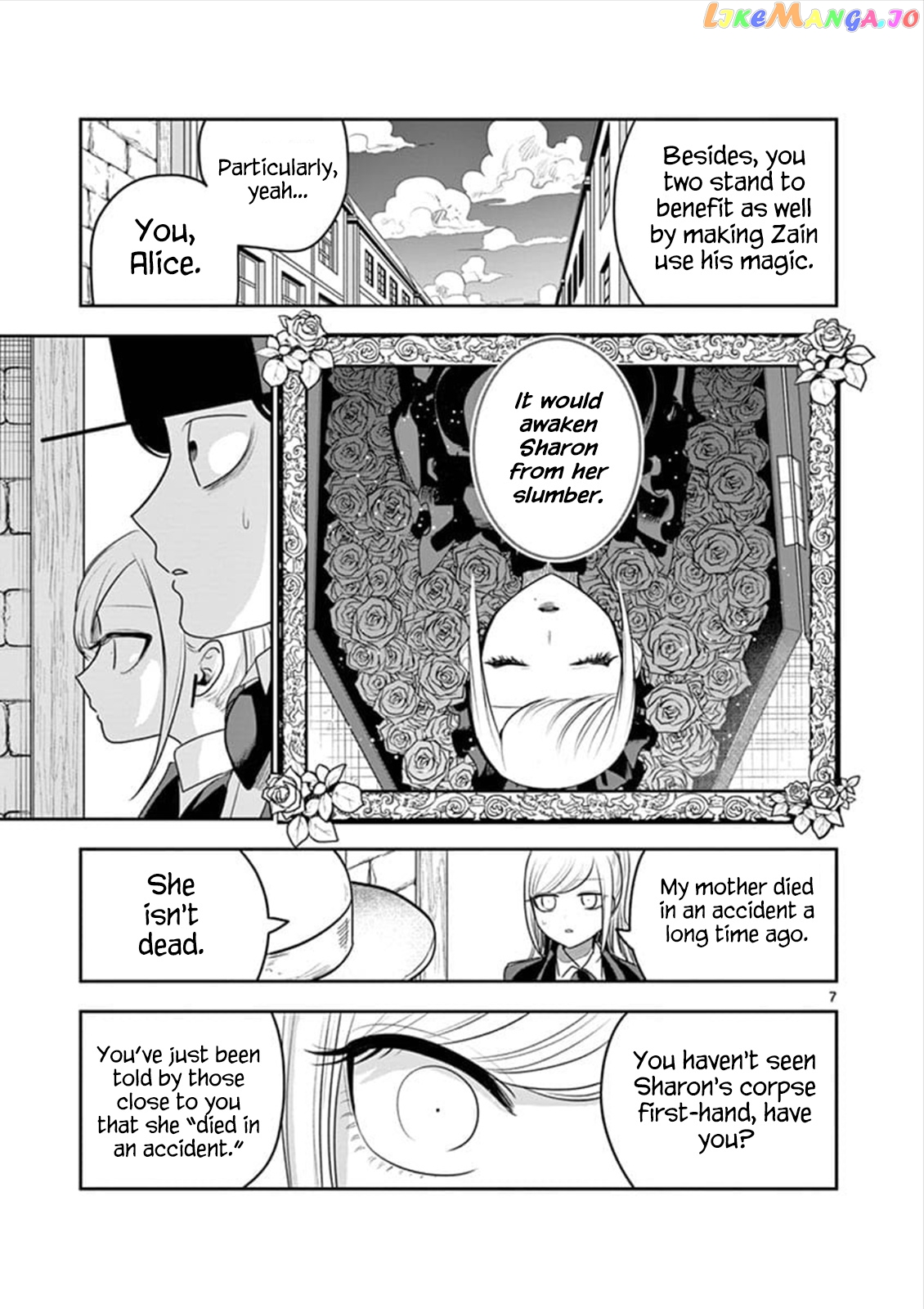 The Duke of Death And His Black Maid chapter 93 - page 7