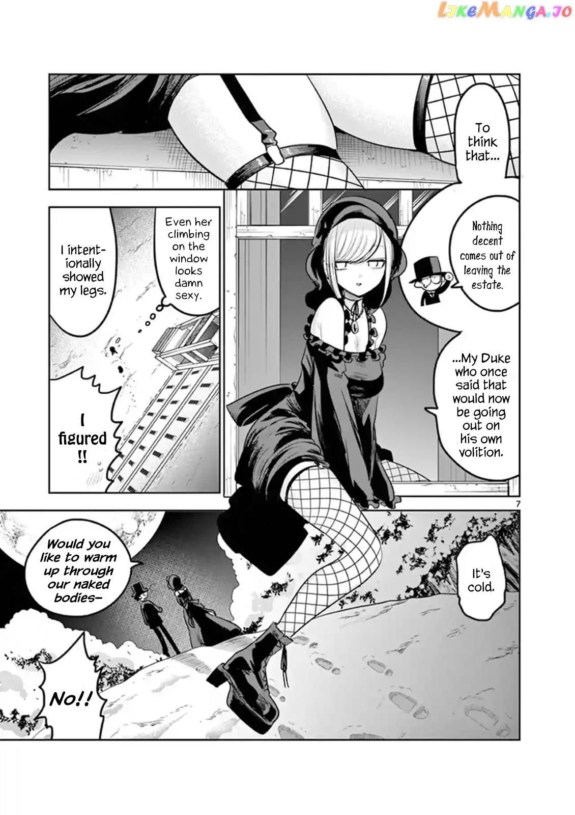 The Duke of Death And His Black Maid chapter 125 - page 7