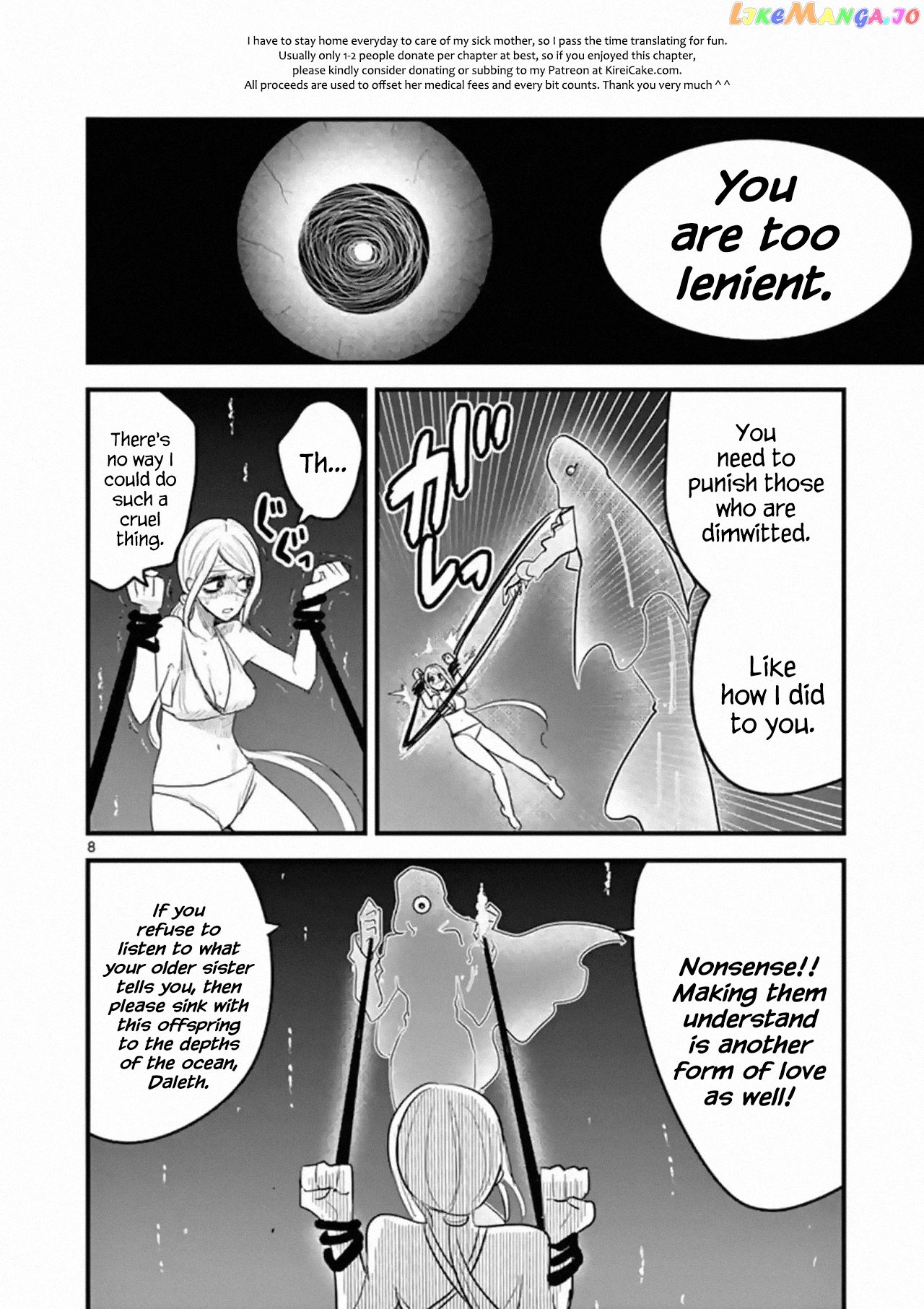 The Duke of Death And His Black Maid chapter 154 - page 8