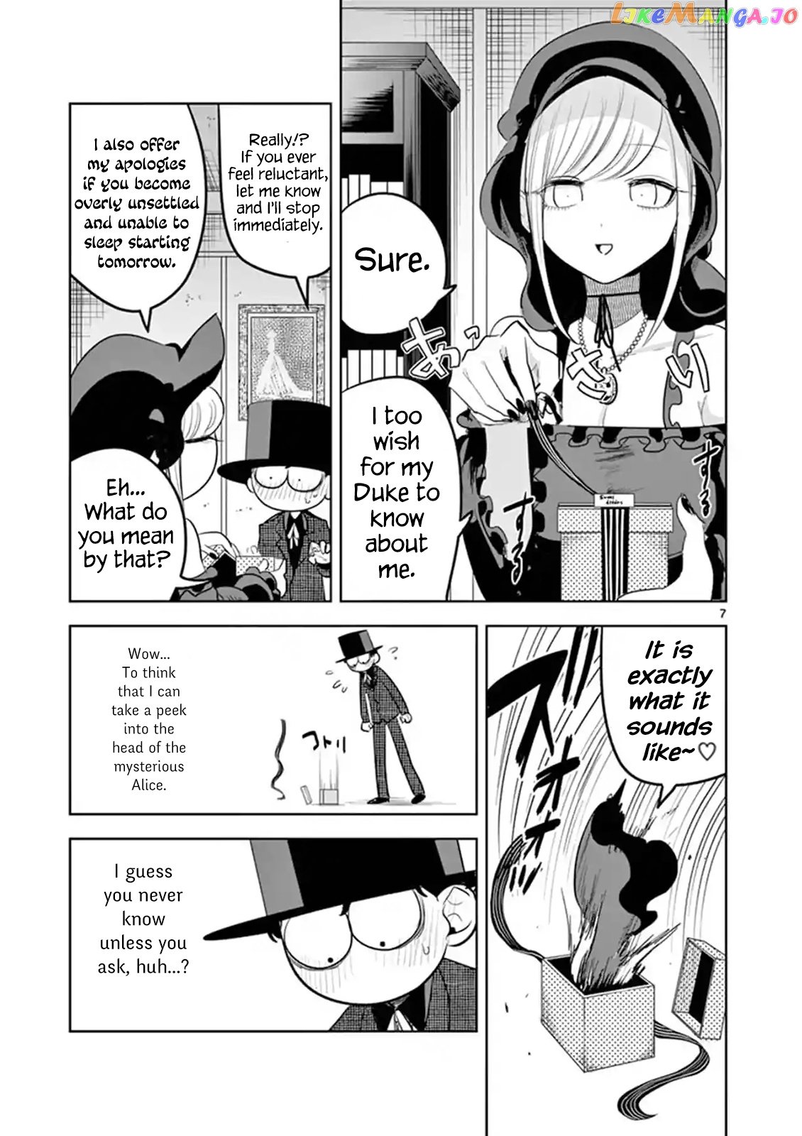 The Duke of Death And His Black Maid chapter 126 - page 7