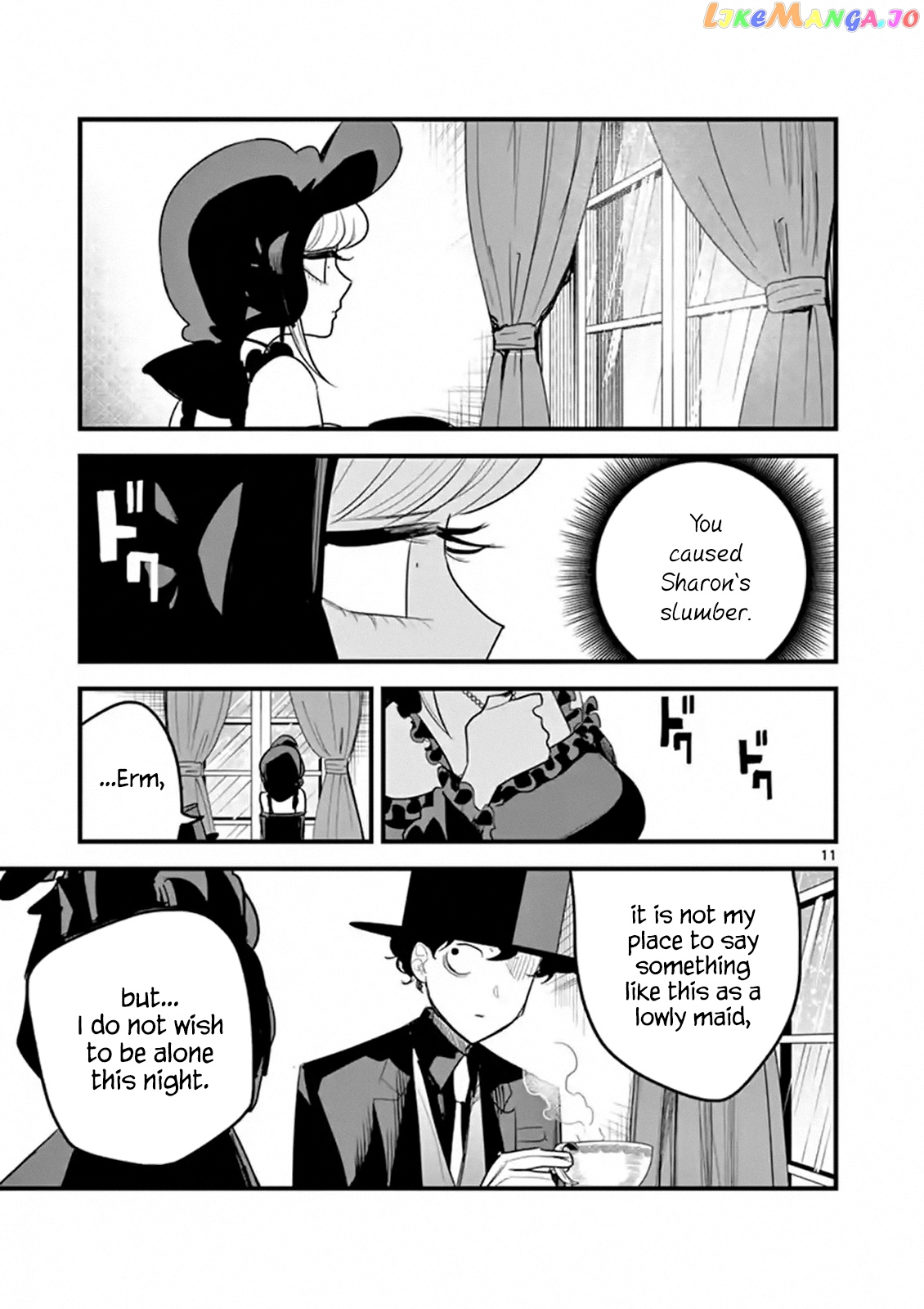 The Duke of Death And His Black Maid chapter 155 - page 11