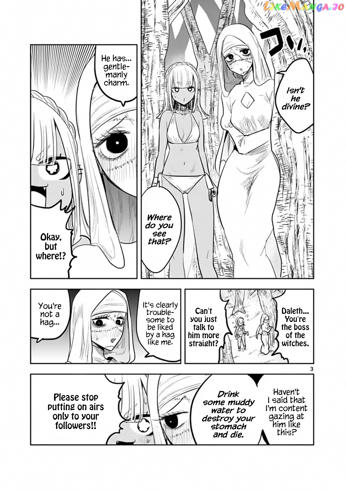 The Duke of Death And His Black Maid chapter 128 - page 3