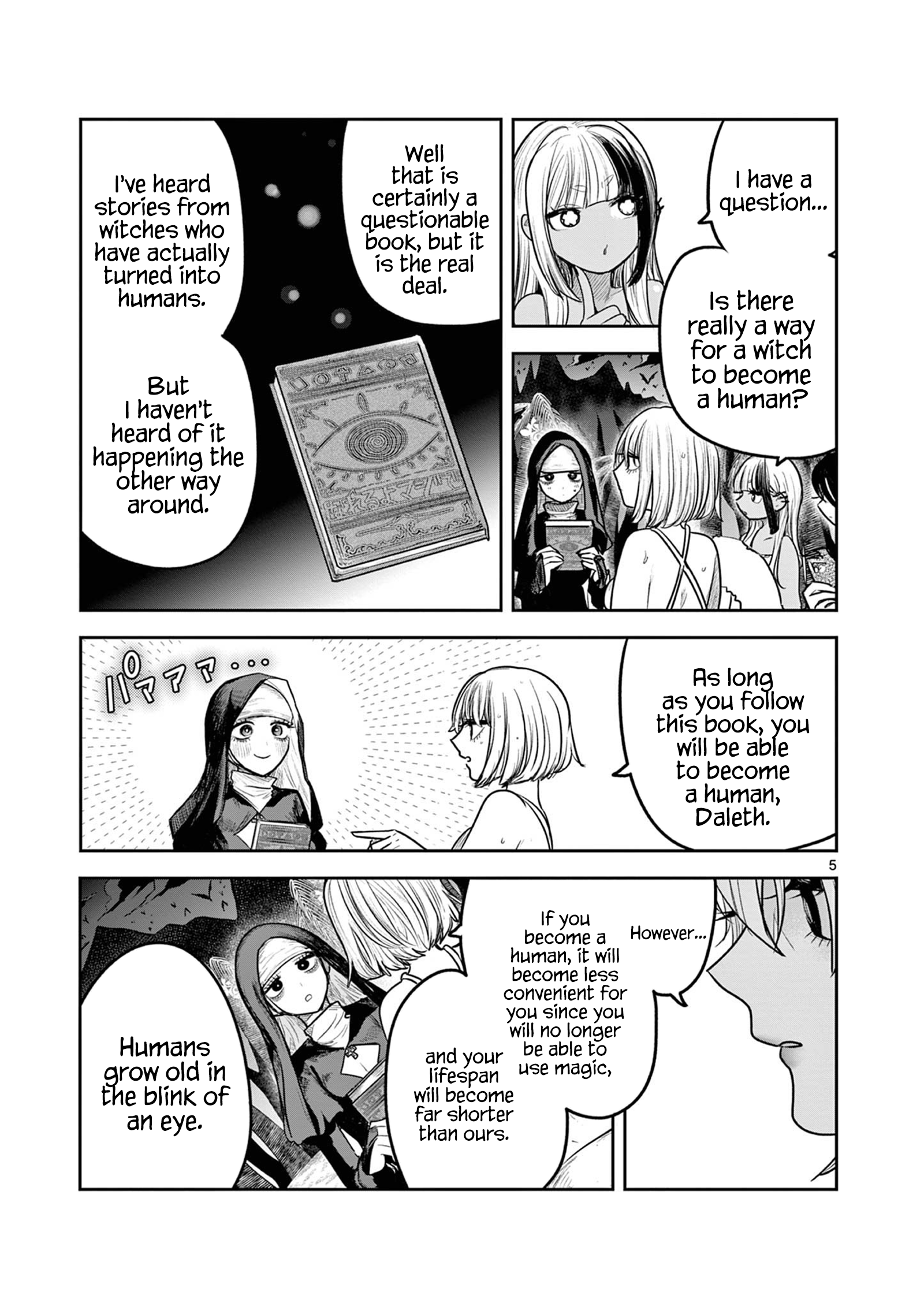 The Duke of Death And His Black Maid chapter 219 - page 5