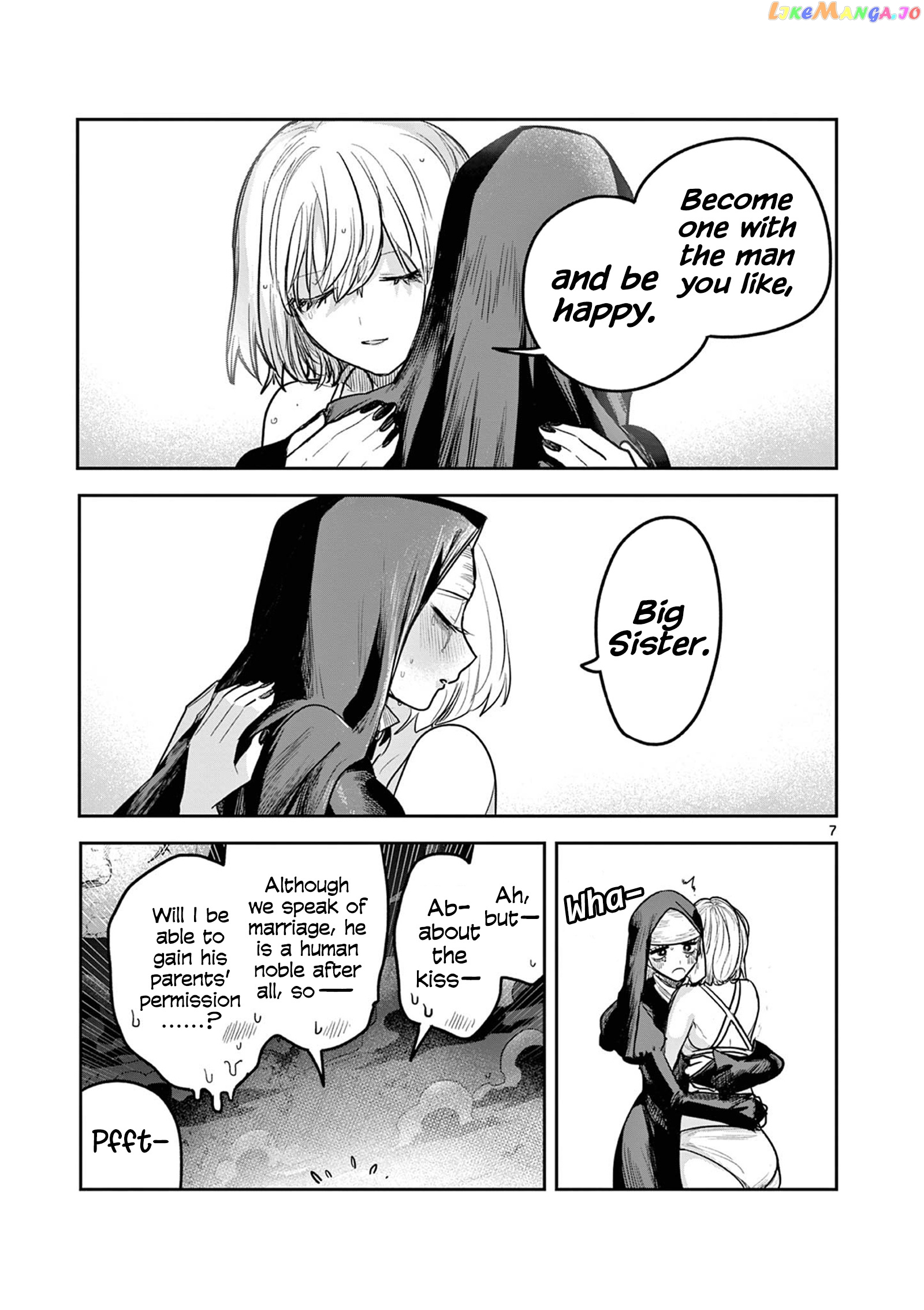 The Duke of Death And His Black Maid chapter 219 - page 7