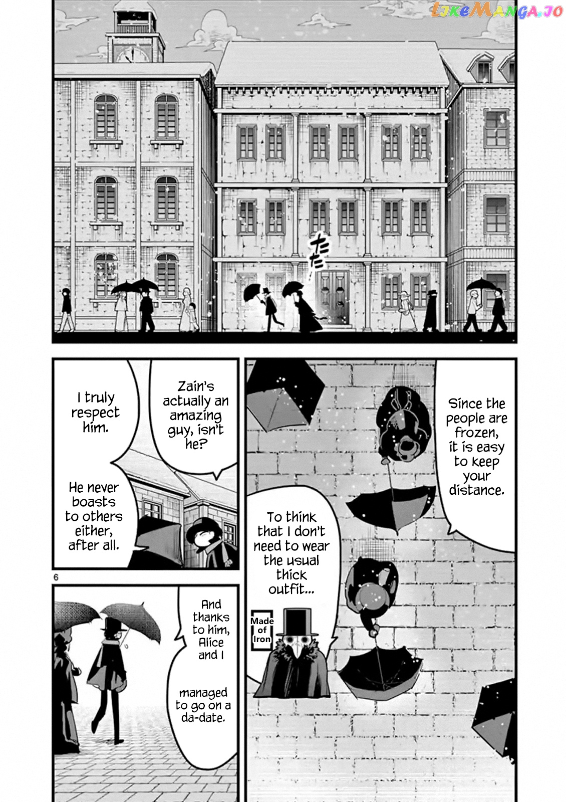 The Duke of Death And His Black Maid chapter 157 - page 6