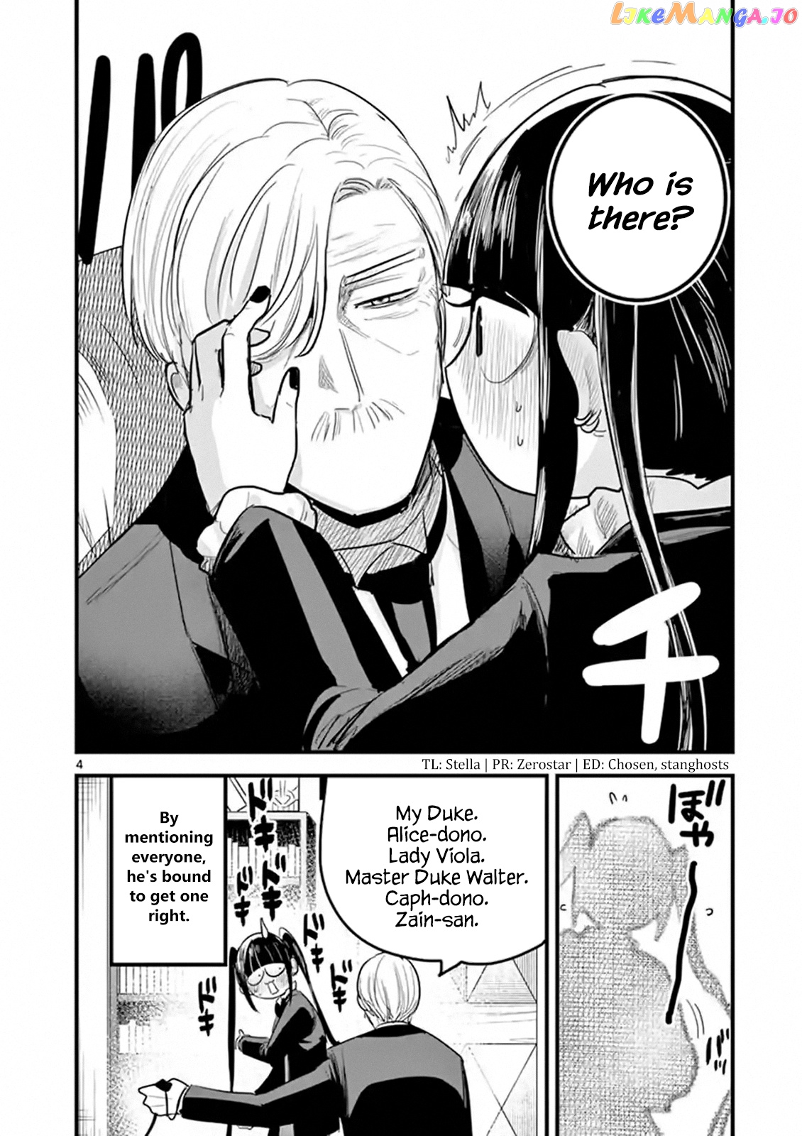 The Duke of Death And His Black Maid chapter 162 - page 4