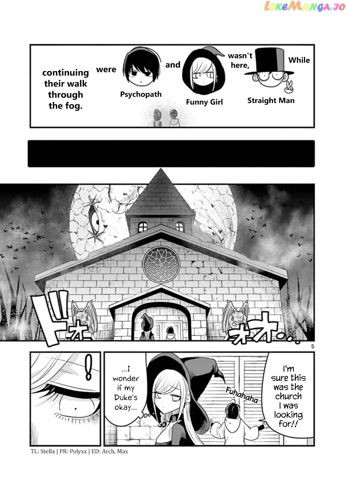 The Duke of Death And His Black Maid chapter 103 - page 5