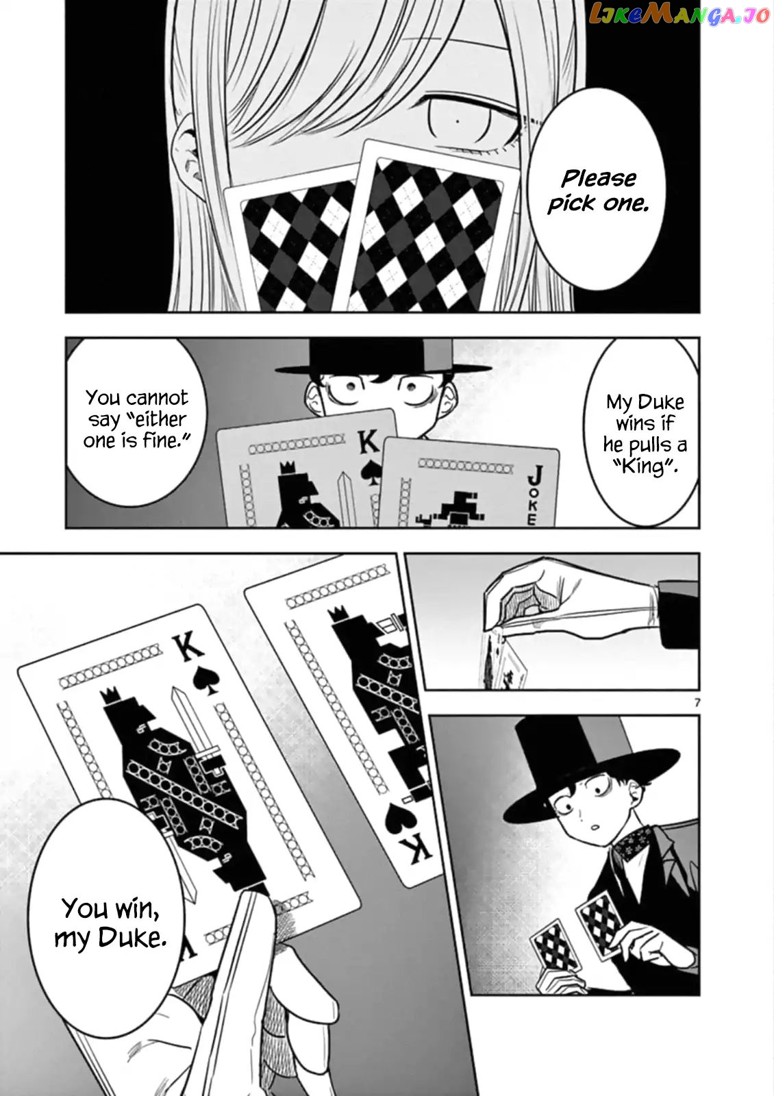 The Duke of Death And His Black Maid chapter 68 - page 7