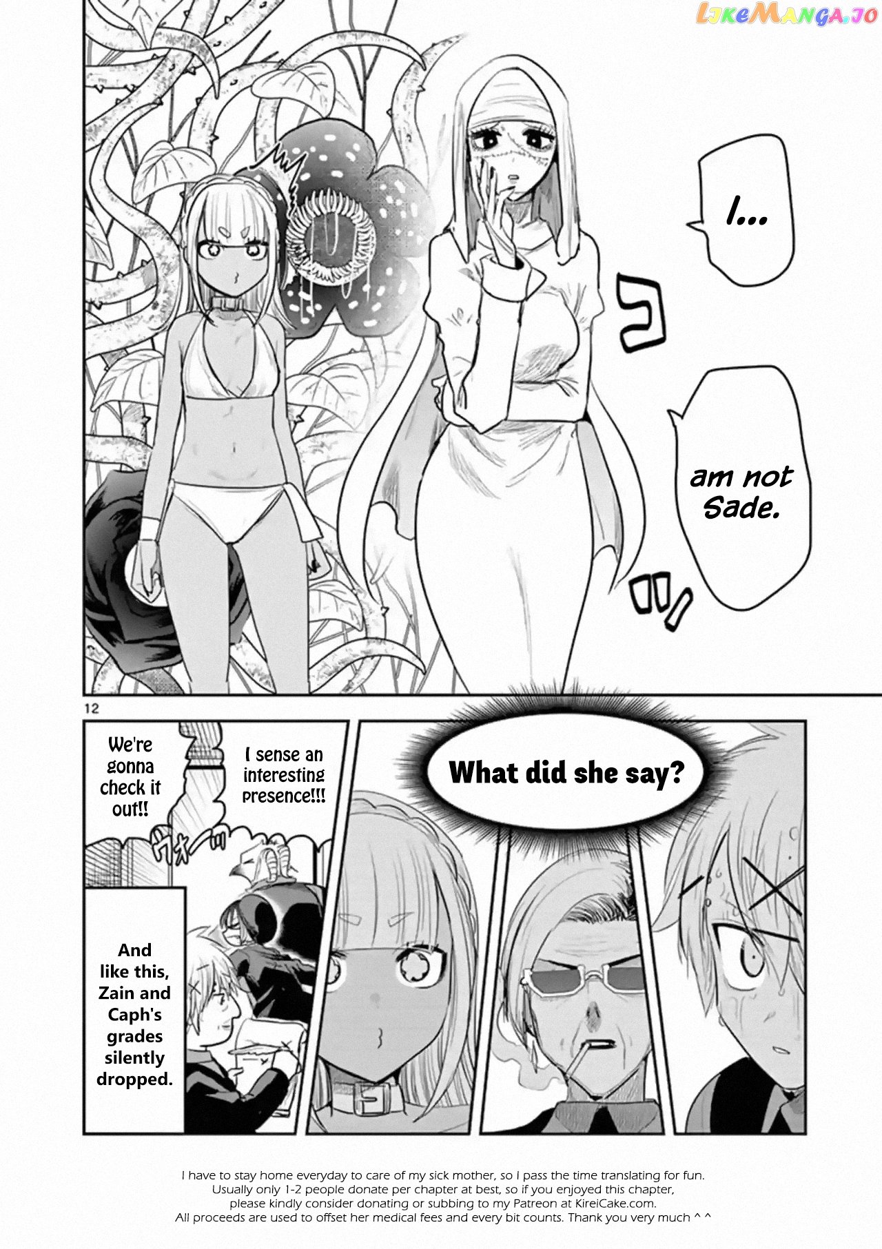 The Duke of Death And His Black Maid chapter 137 - page 12