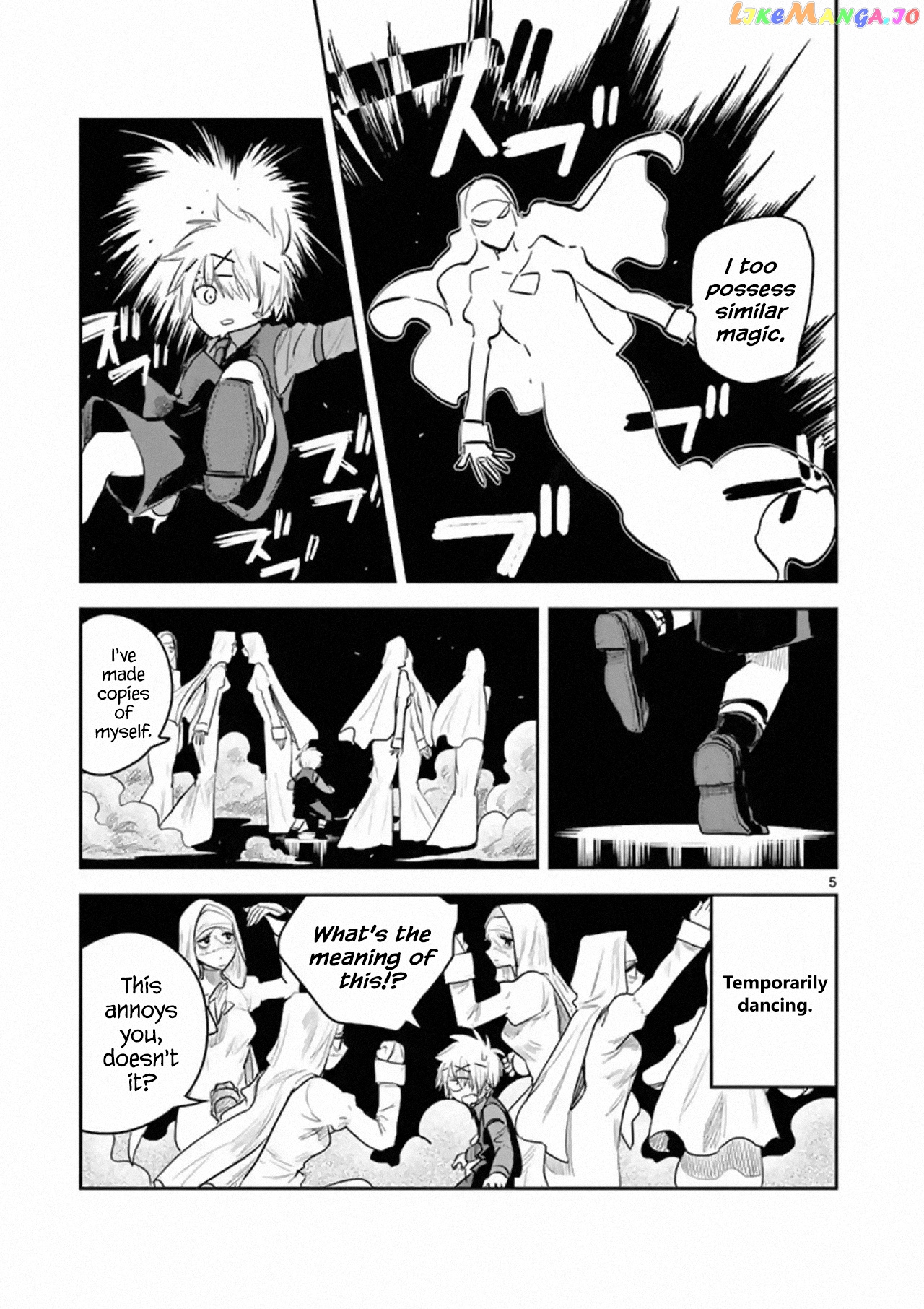 The Duke of Death And His Black Maid chapter 137 - page 5