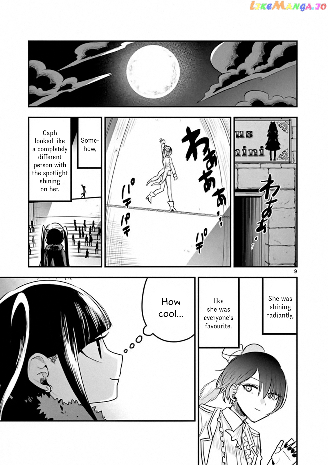 The Duke of Death And His Black Maid chapter 108 - page 9