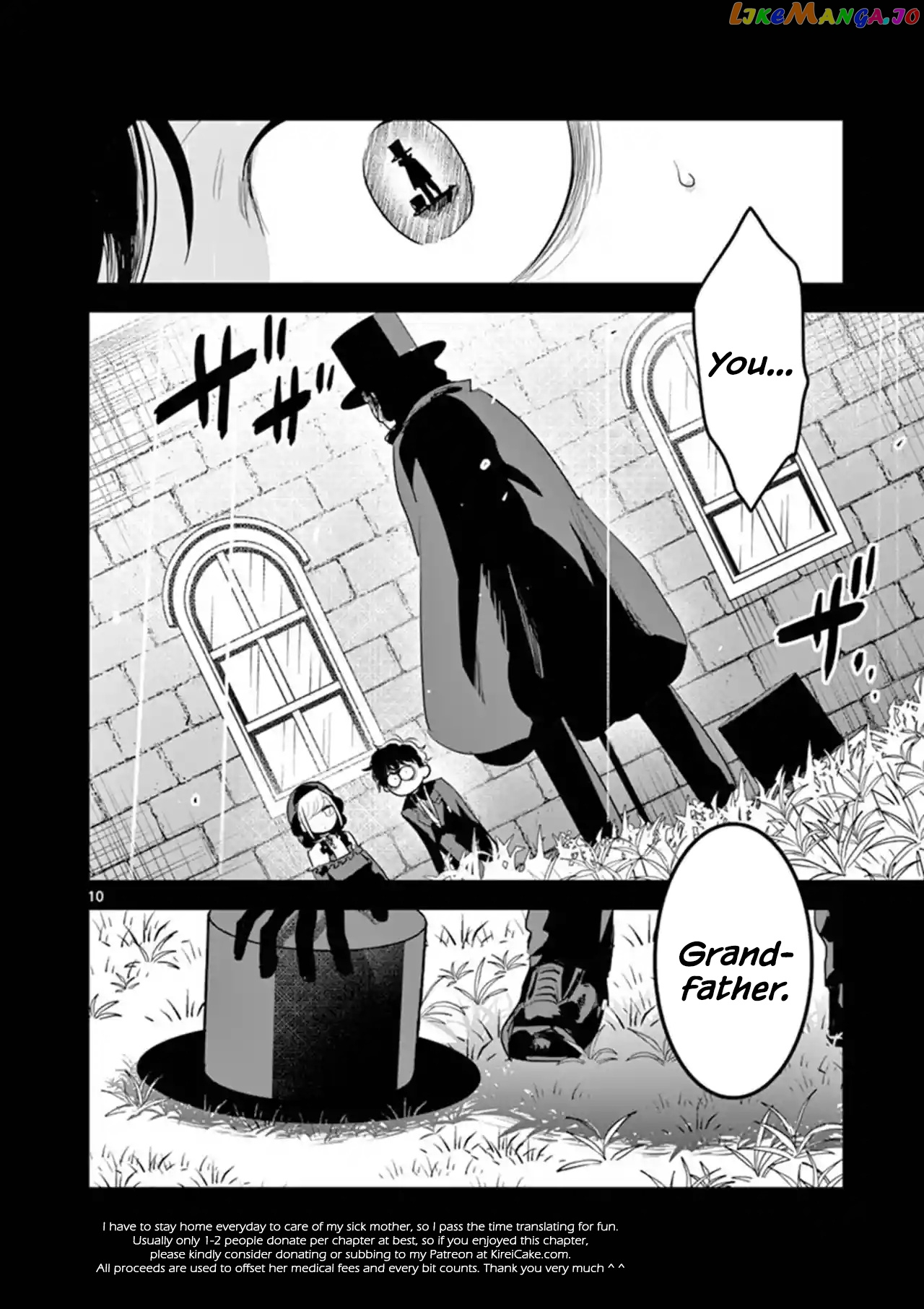 The Duke of Death And His Black Maid chapter 140 - page 10