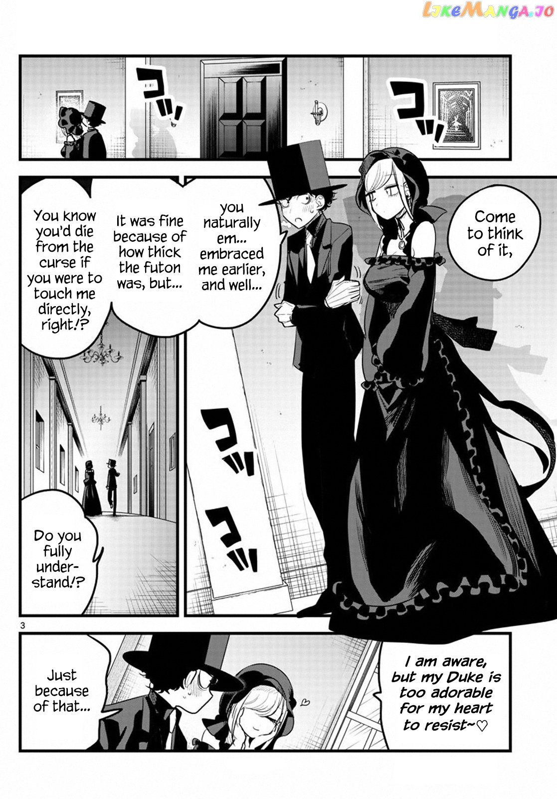 The Duke of Death And His Black Maid chapter 167.2 - page 4