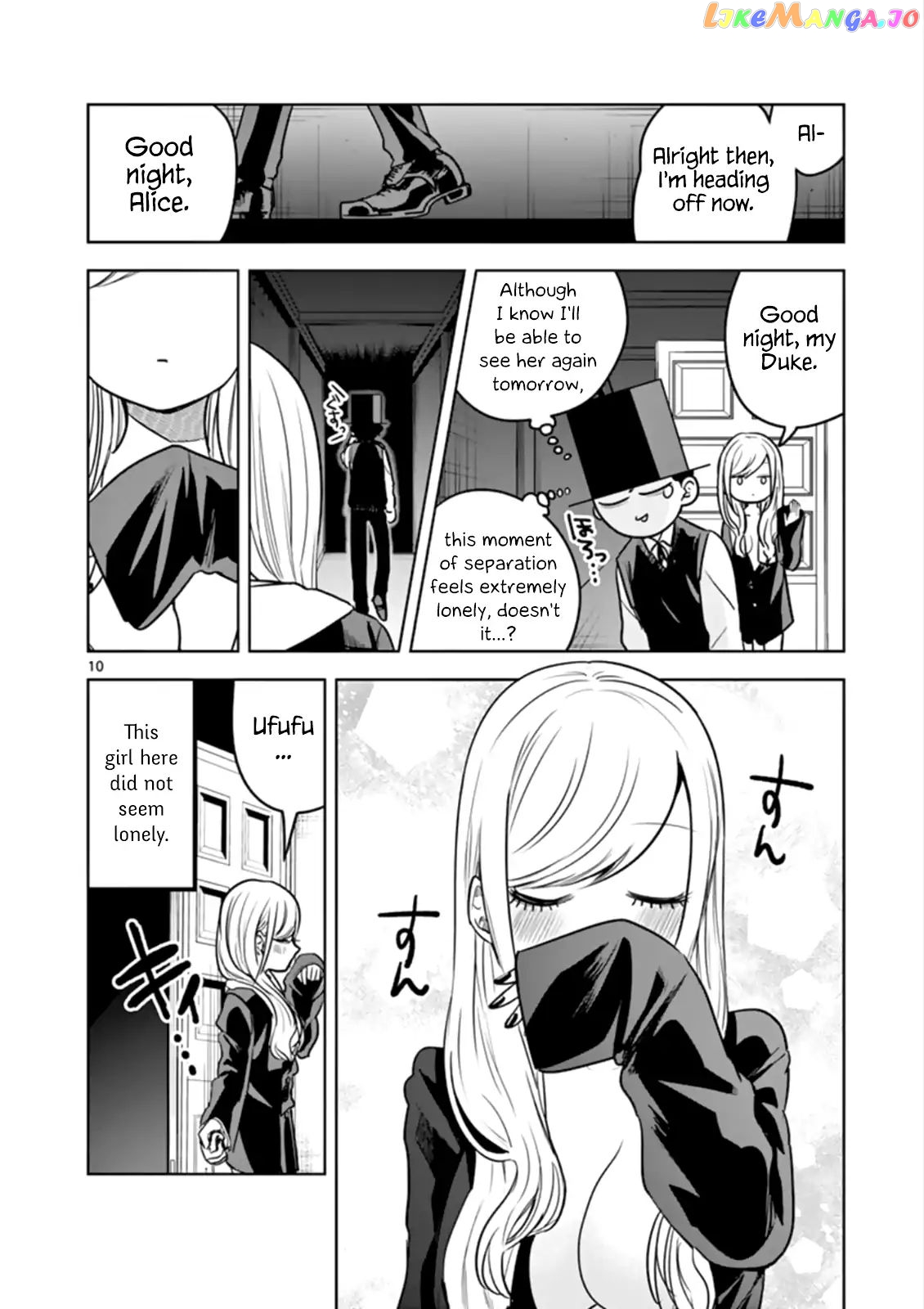 The Duke of Death And His Black Maid chapter 26 - page 10