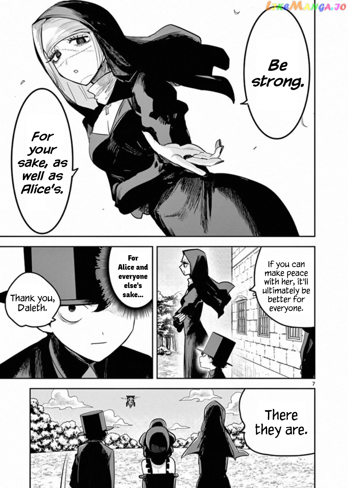 The Duke of Death And His Black Maid chapter 190 - page 7