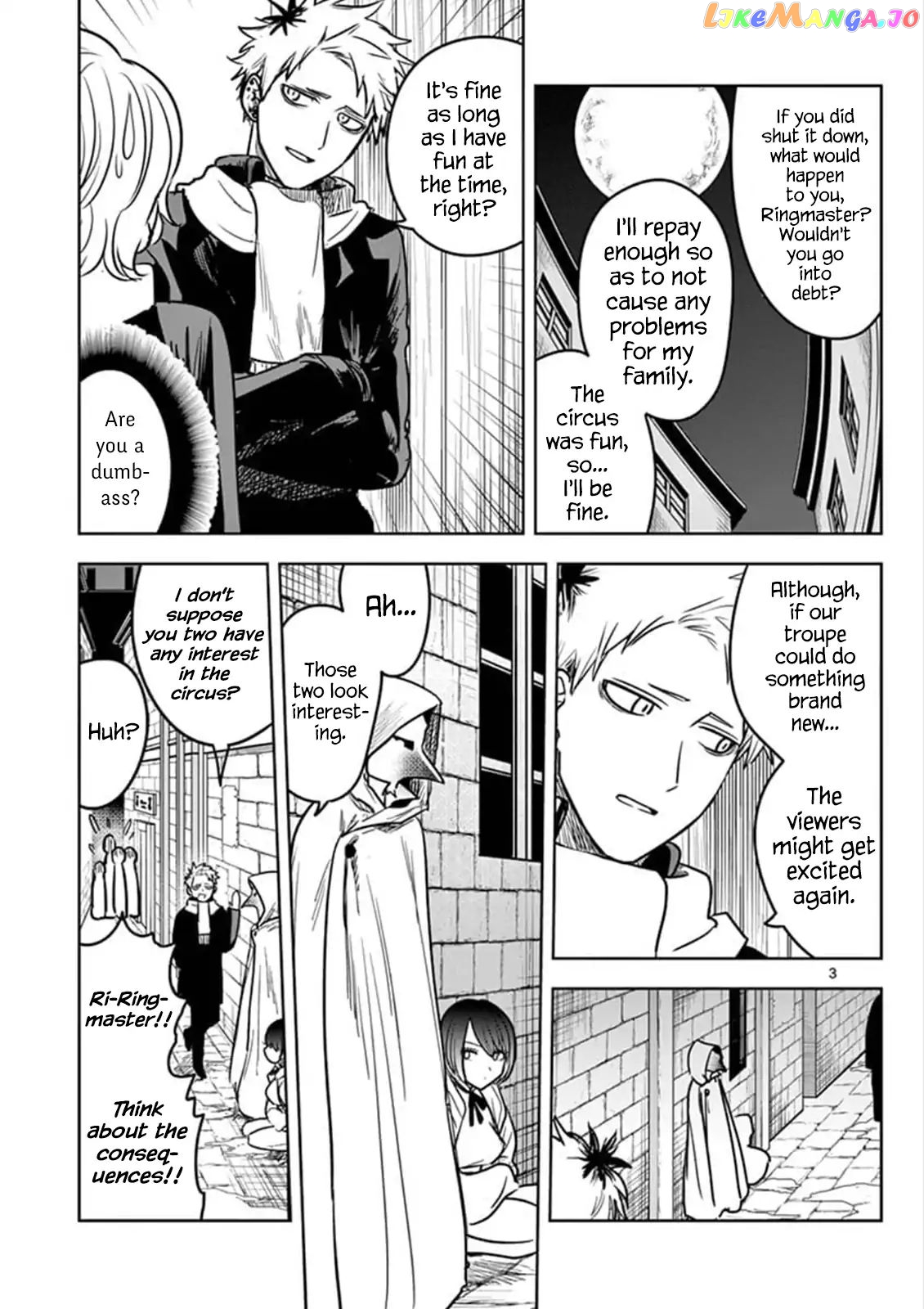 The Duke of Death And His Black Maid chapter 74 - page 3