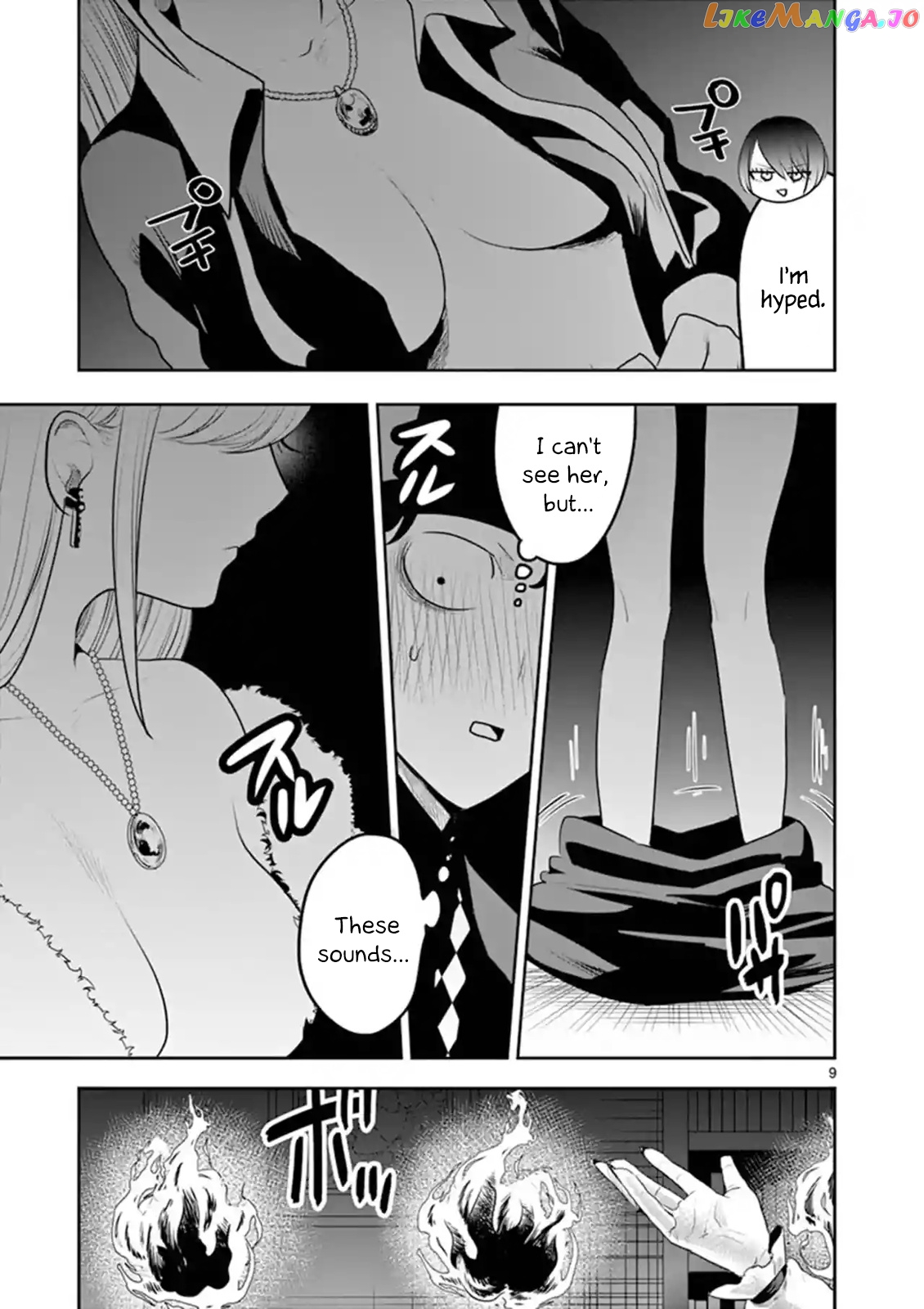 The Duke of Death And His Black Maid chapter 111 - page 9