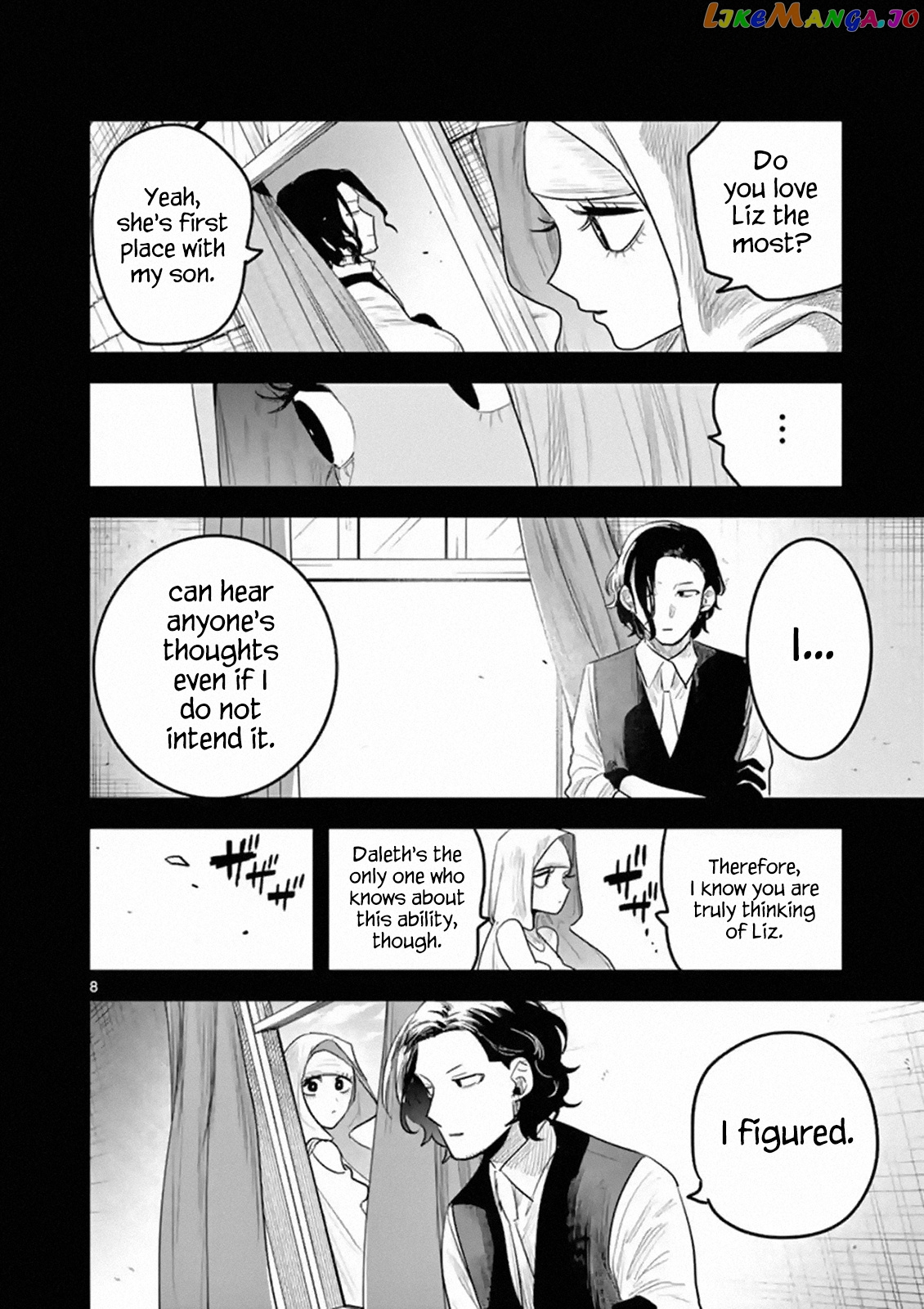 The Duke of Death And His Black Maid chapter 169 - page 8