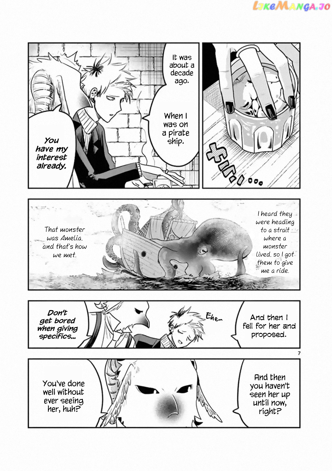 The Duke of Death And His Black Maid chapter 112 - page 7