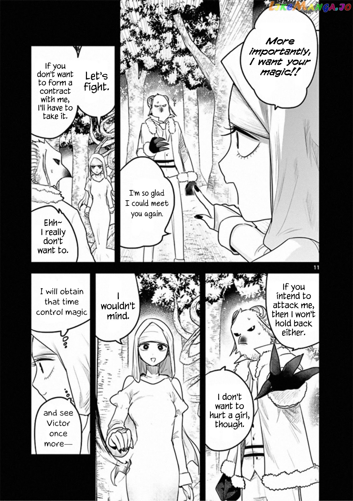 The Duke of Death And His Black Maid chapter 195 - page 11