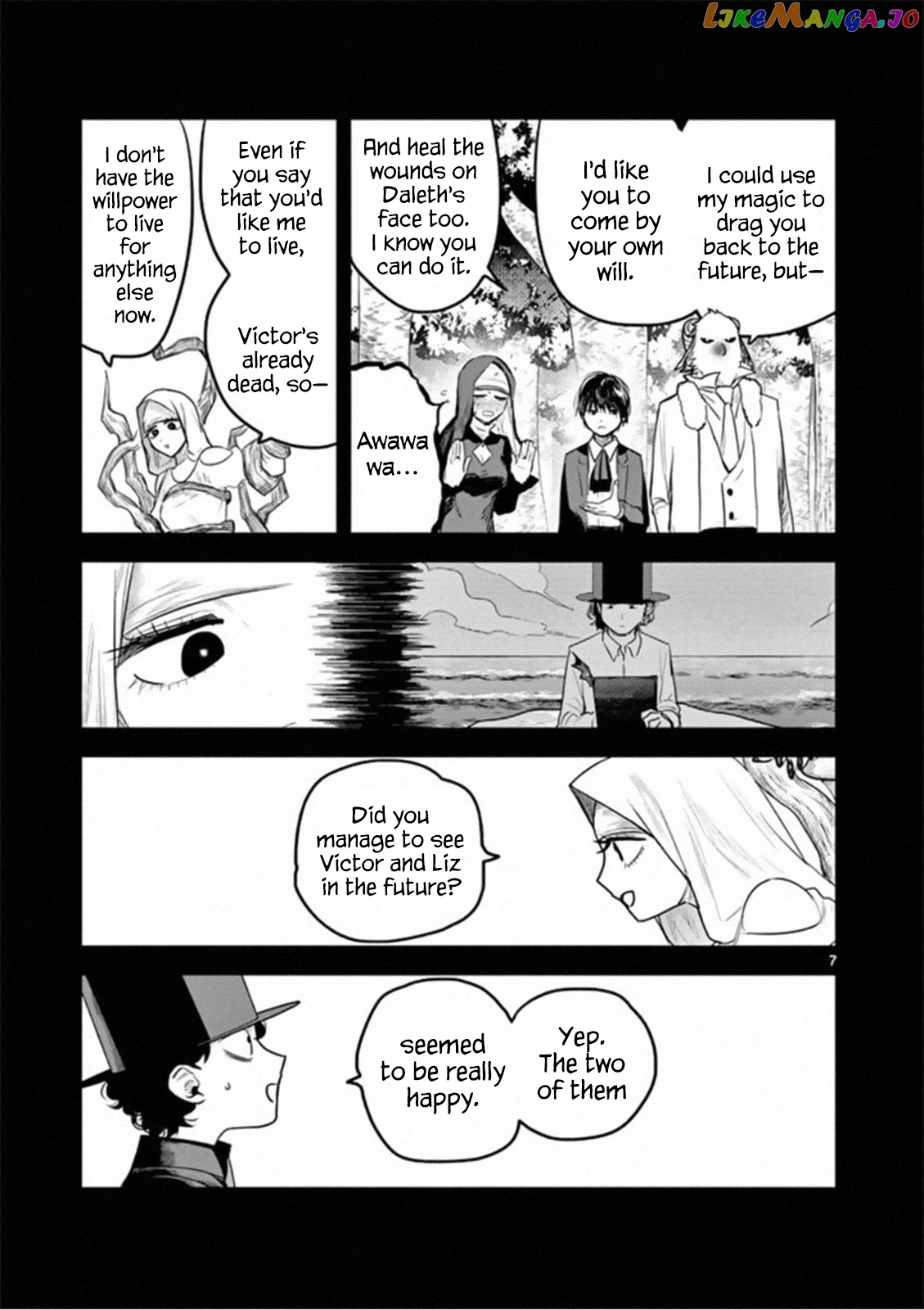 The Duke of Death And His Black Maid chapter 195 - page 7