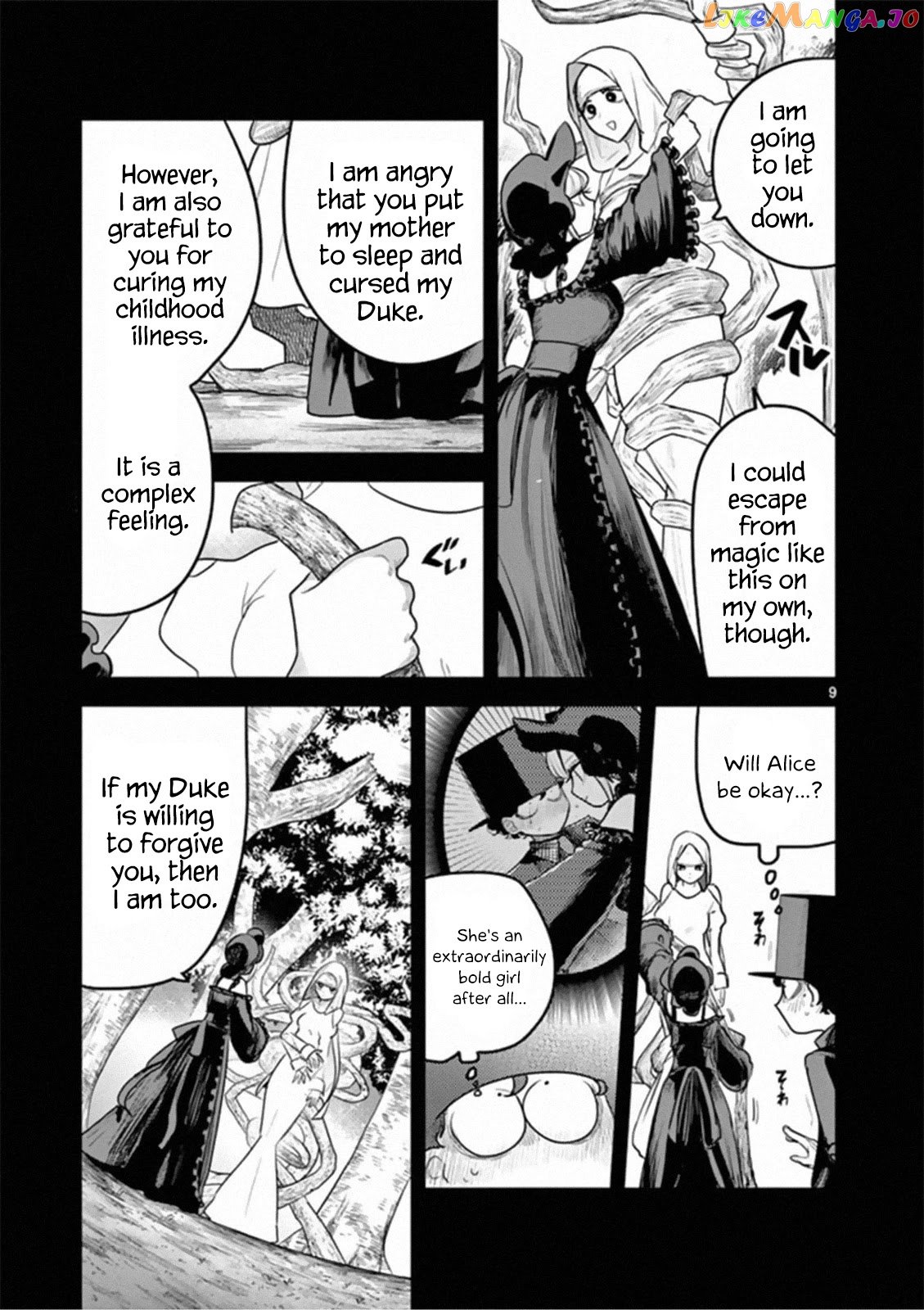 The Duke of Death And His Black Maid chapter 195 - page 9