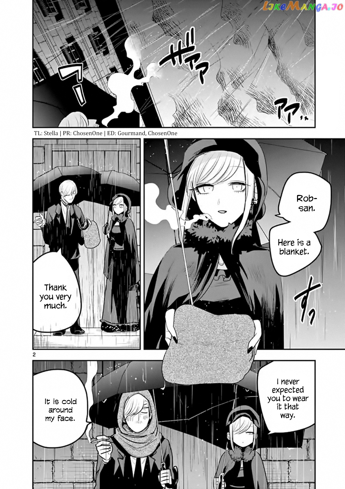 The Duke of Death And His Black Maid chapter 116 - page 2