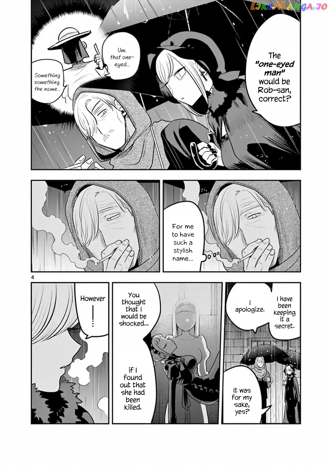 The Duke of Death And His Black Maid chapter 116 - page 4