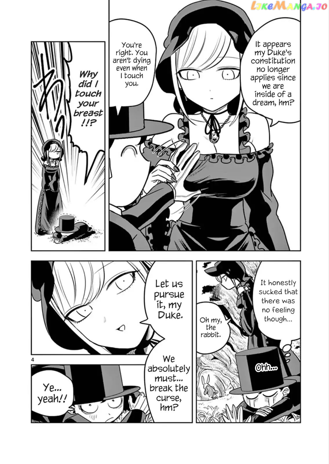 The Duke of Death And His Black Maid chapter 32 - page 4