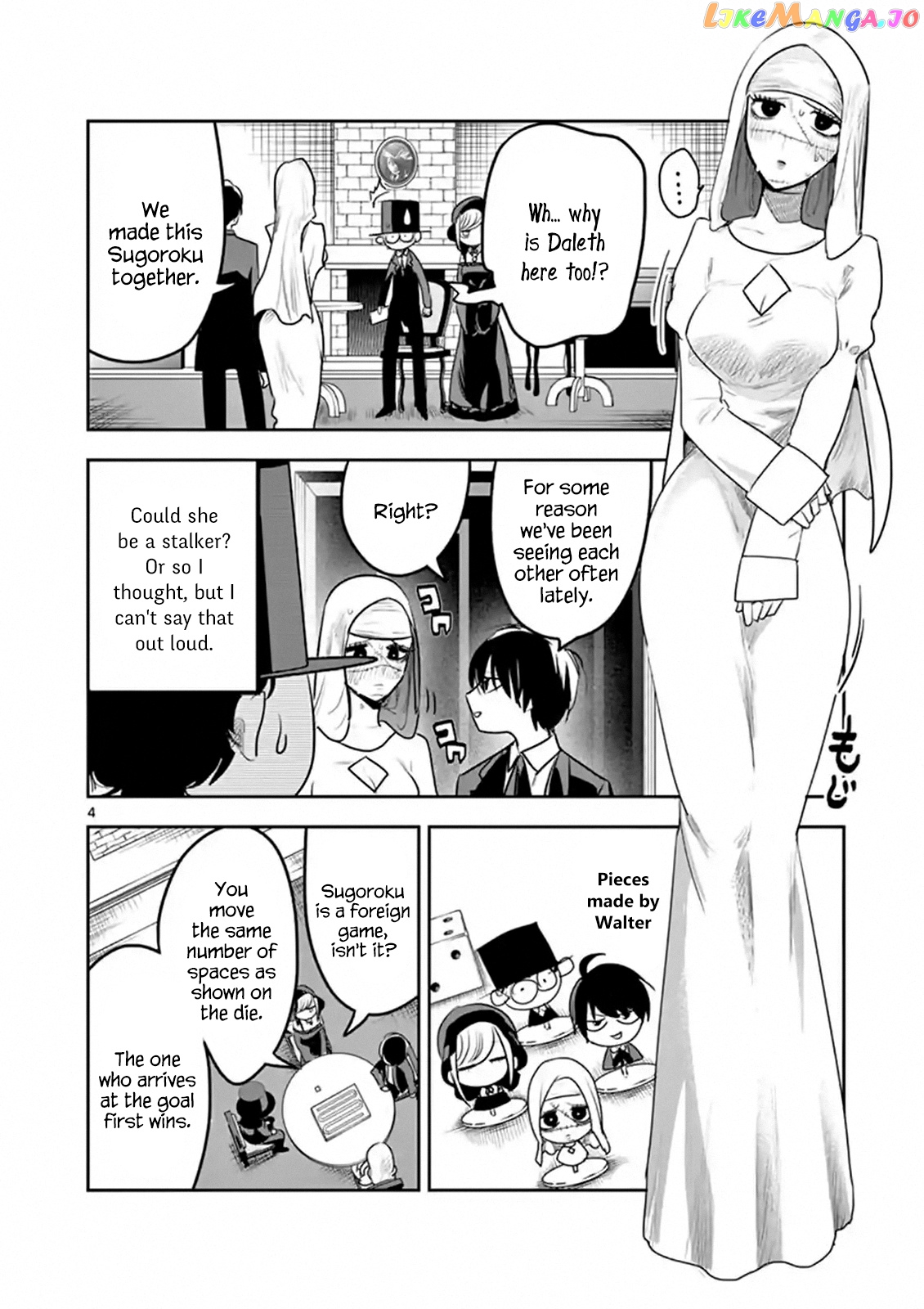 The Duke of Death And His Black Maid chapter 117 - page 4