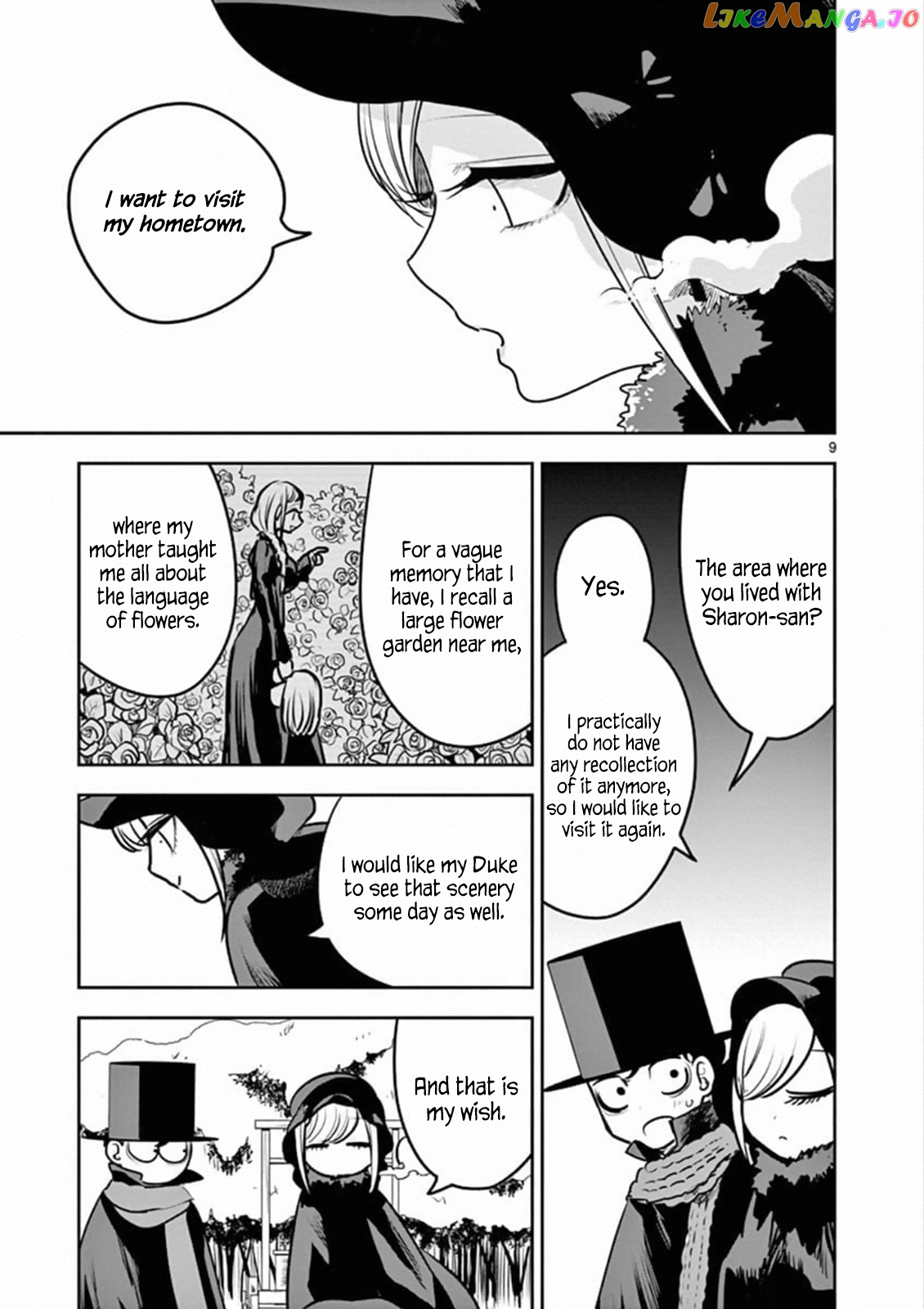 The Duke of Death And His Black Maid chapter 82 - page 9