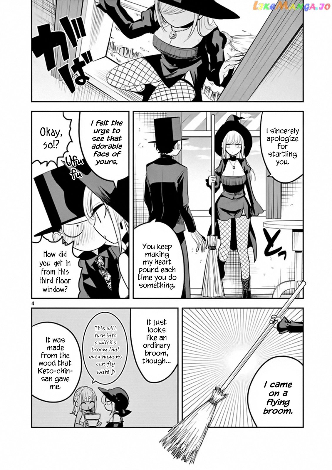 The Duke of Death And His Black Maid chapter 119 - page 4