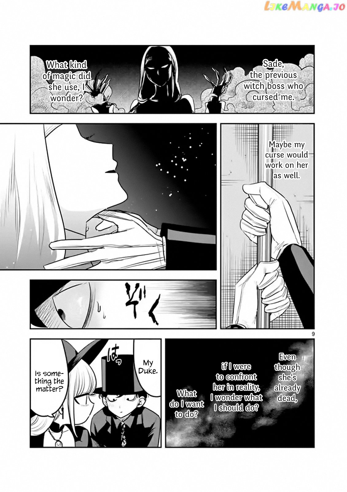 The Duke of Death And His Black Maid chapter 119 - page 9