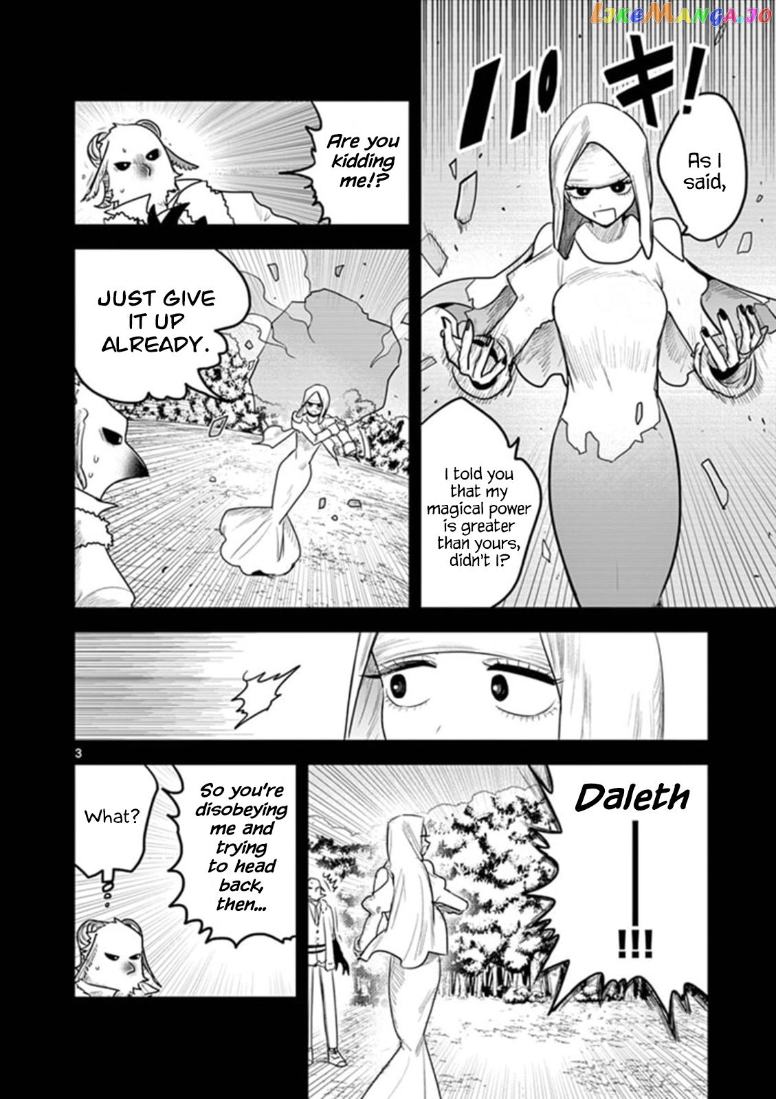 The Duke of Death And His Black Maid chapter 200 - page 3